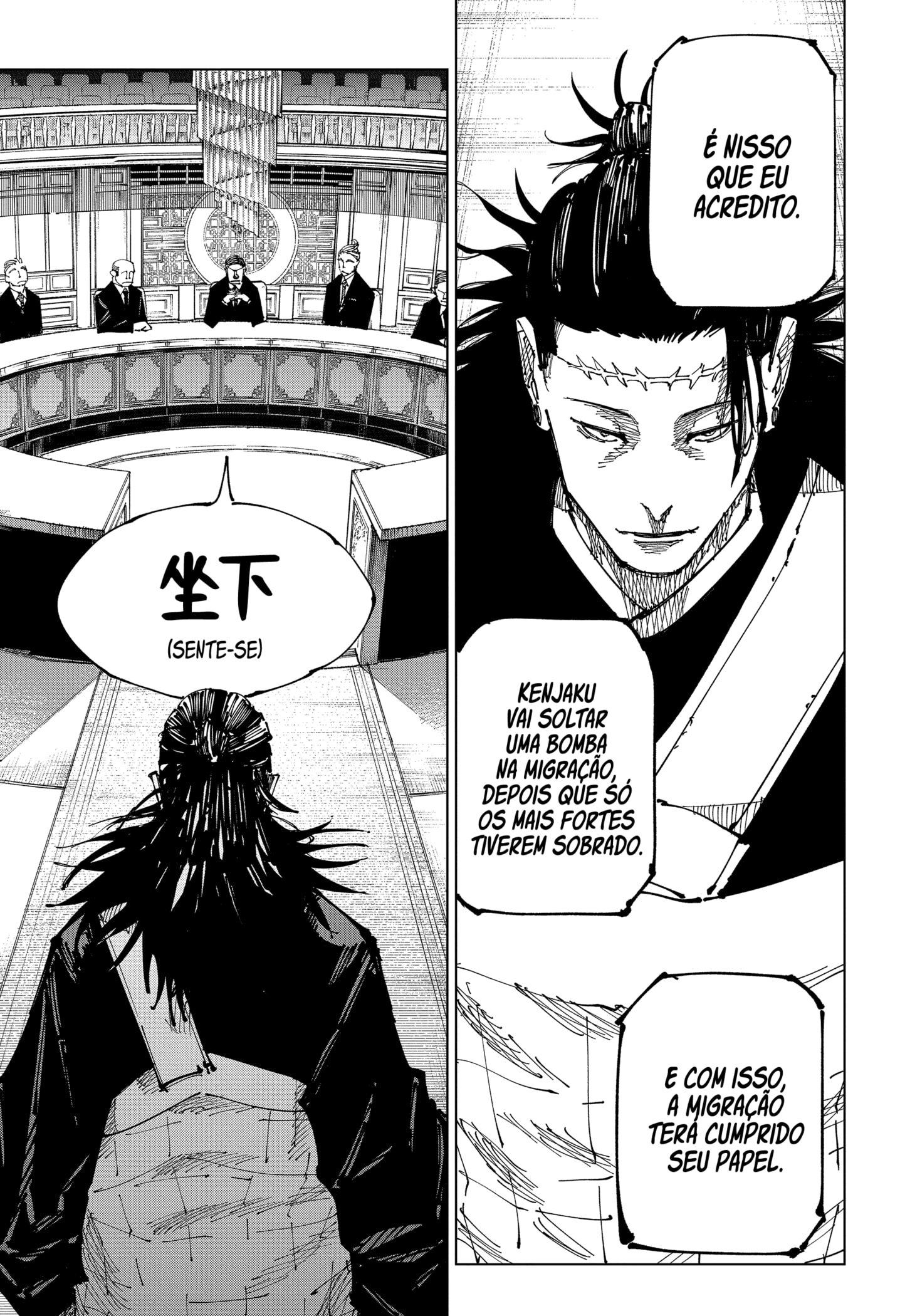 Read Jujutsu Kaisen pt_BR Manga Online
