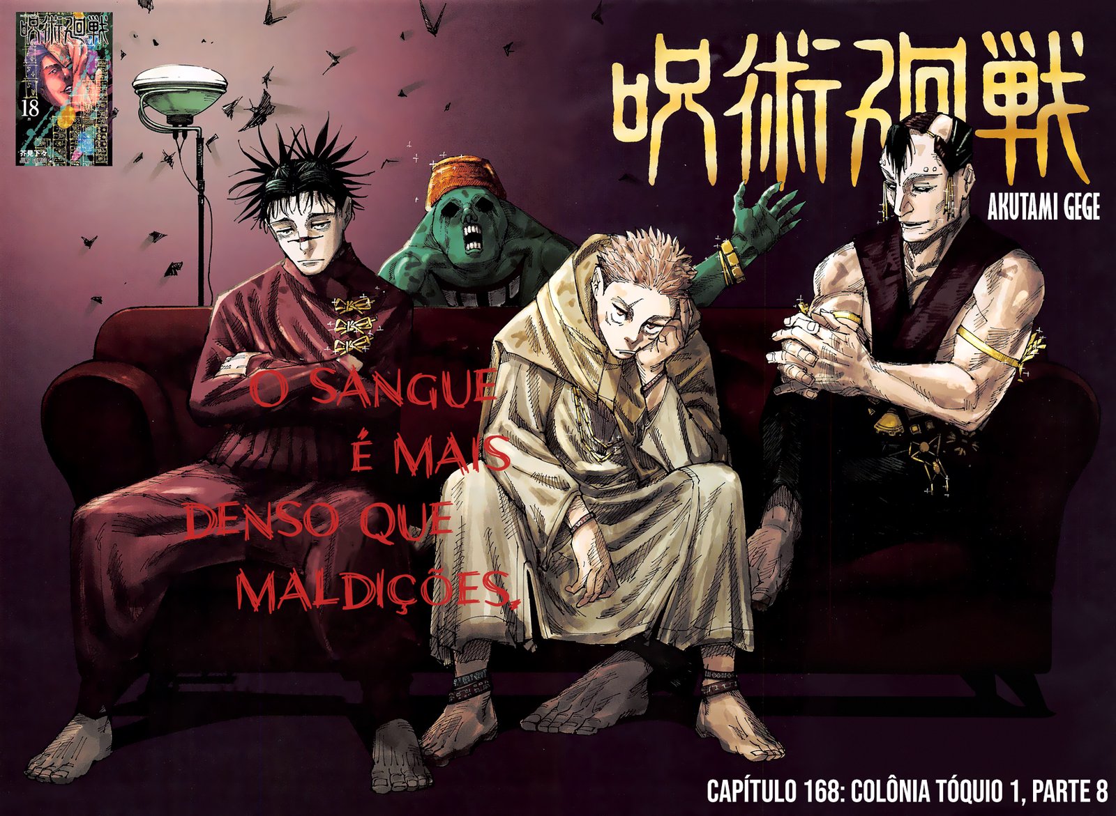 Read Jujutsu Kaisen pt_BR Manga Online