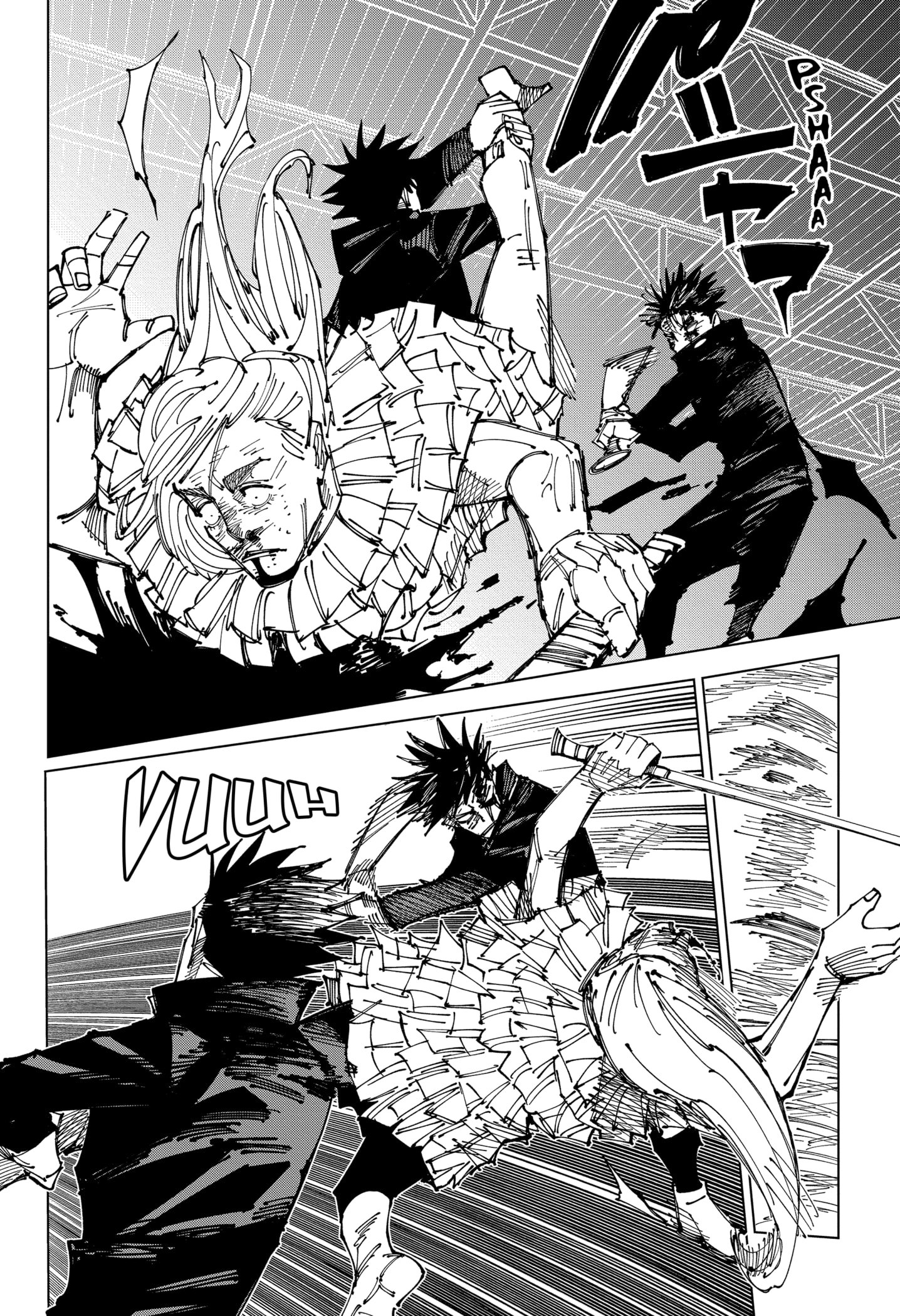 Read Jujutsu Kaisen pt_BR Manga Online