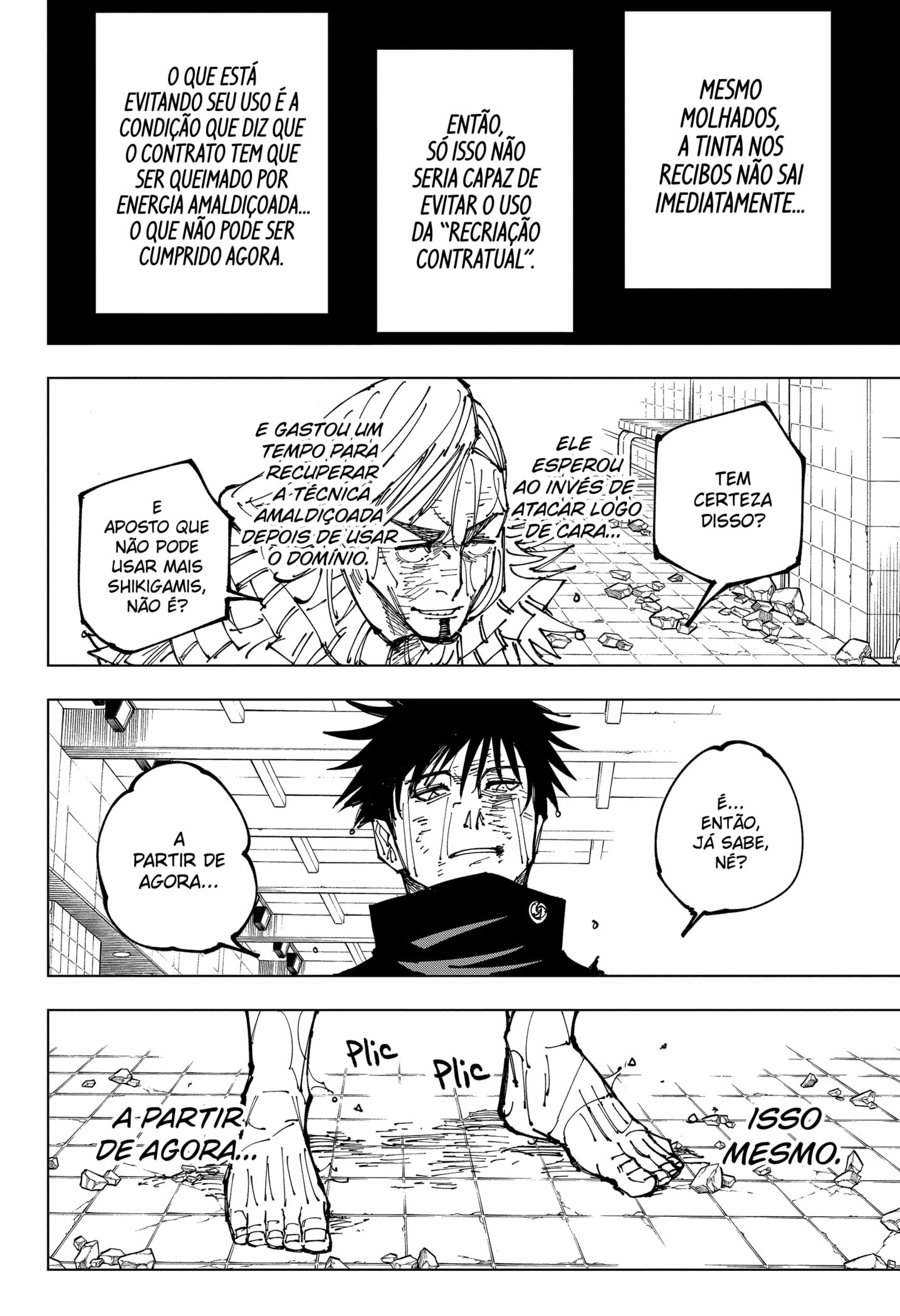 Read Jujutsu Kaisen pt_BR Manga Online