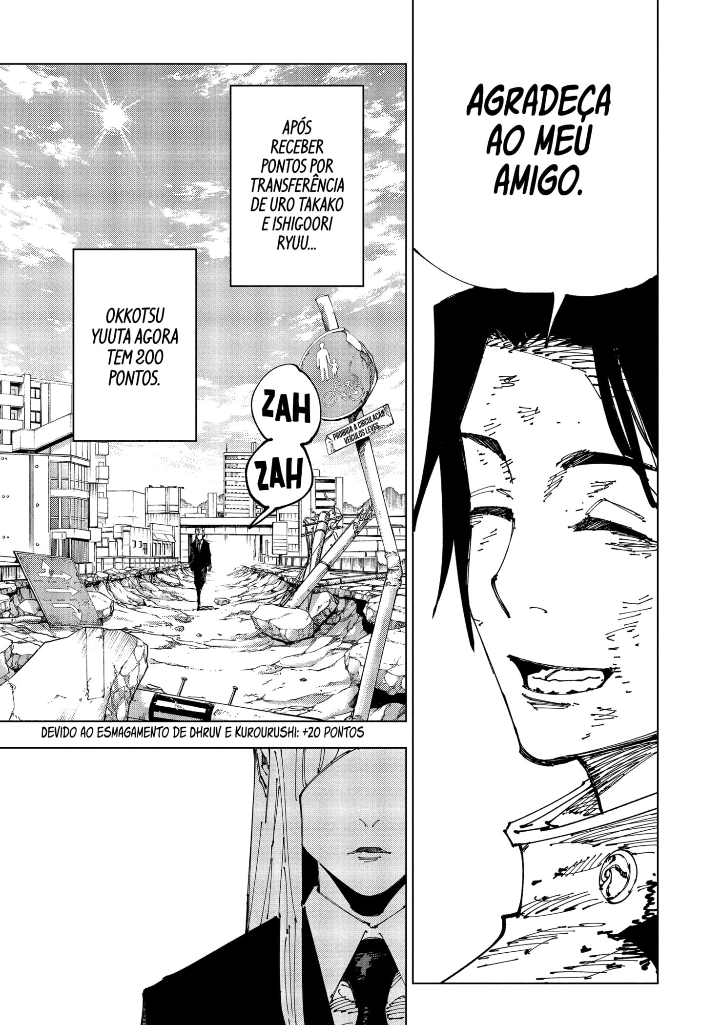 Read Jujutsu Kaisen pt_BR Manga Online