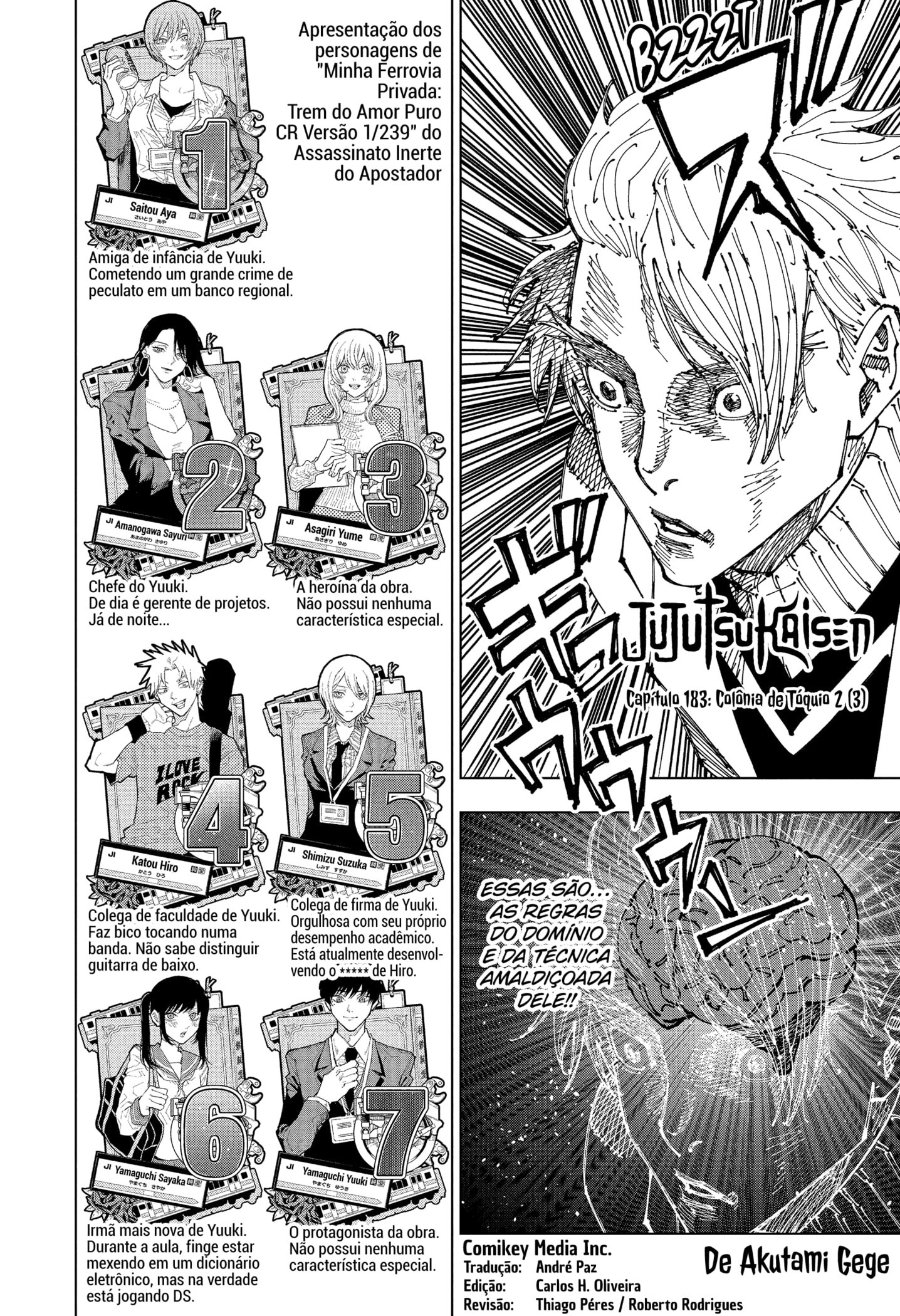 Read Jujutsu Kaisen pt_BR Manga Online