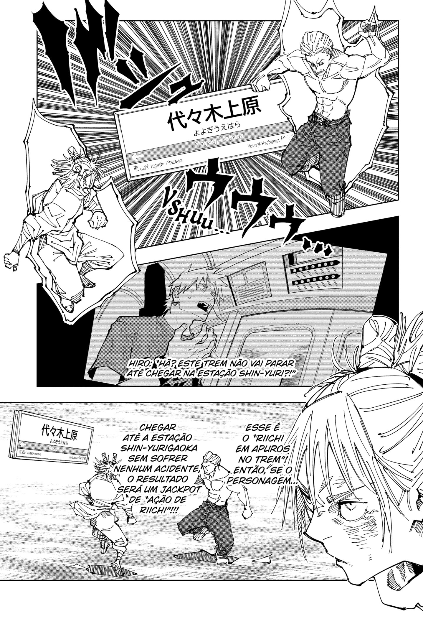 Read Jujutsu Kaisen pt_BR Manga Online