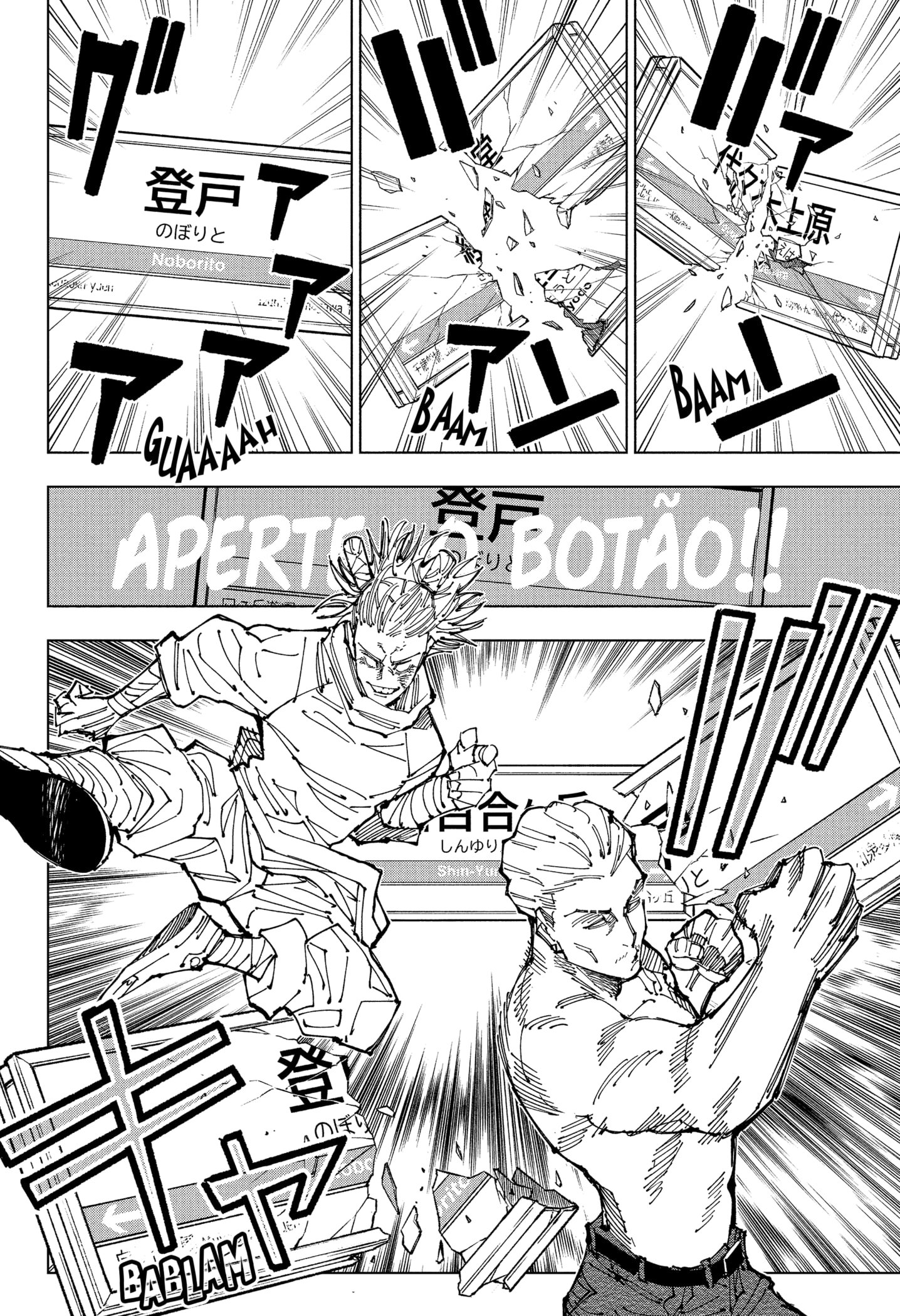 Read Jujutsu Kaisen pt_BR Manga Online