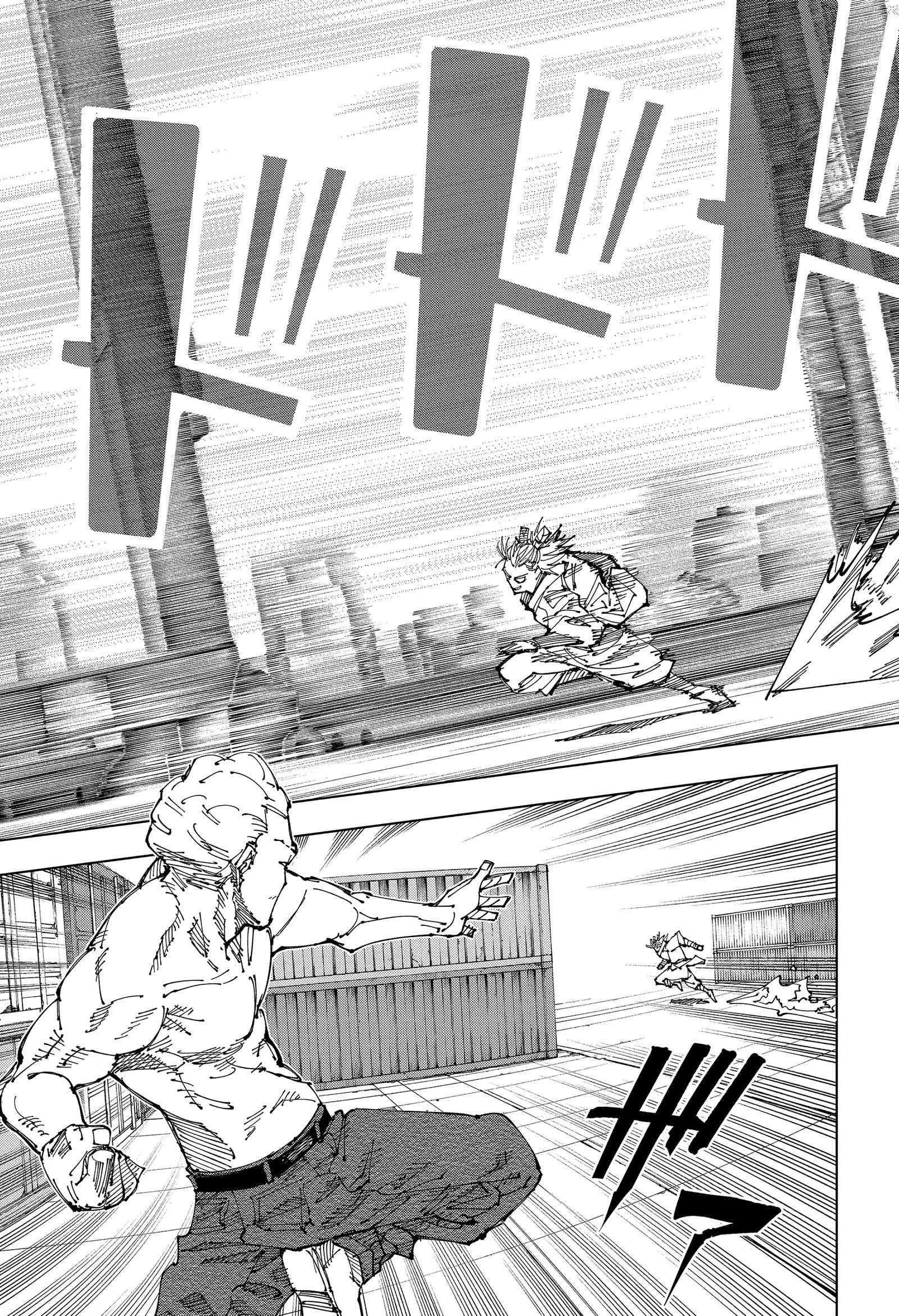 Read Jujutsu Kaisen pt_BR Manga Online