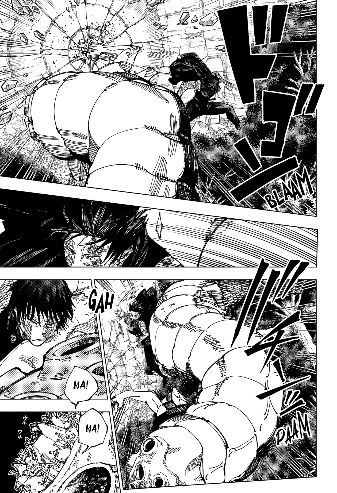 Read Jujutsu Kaisen pt_BR Manga Online