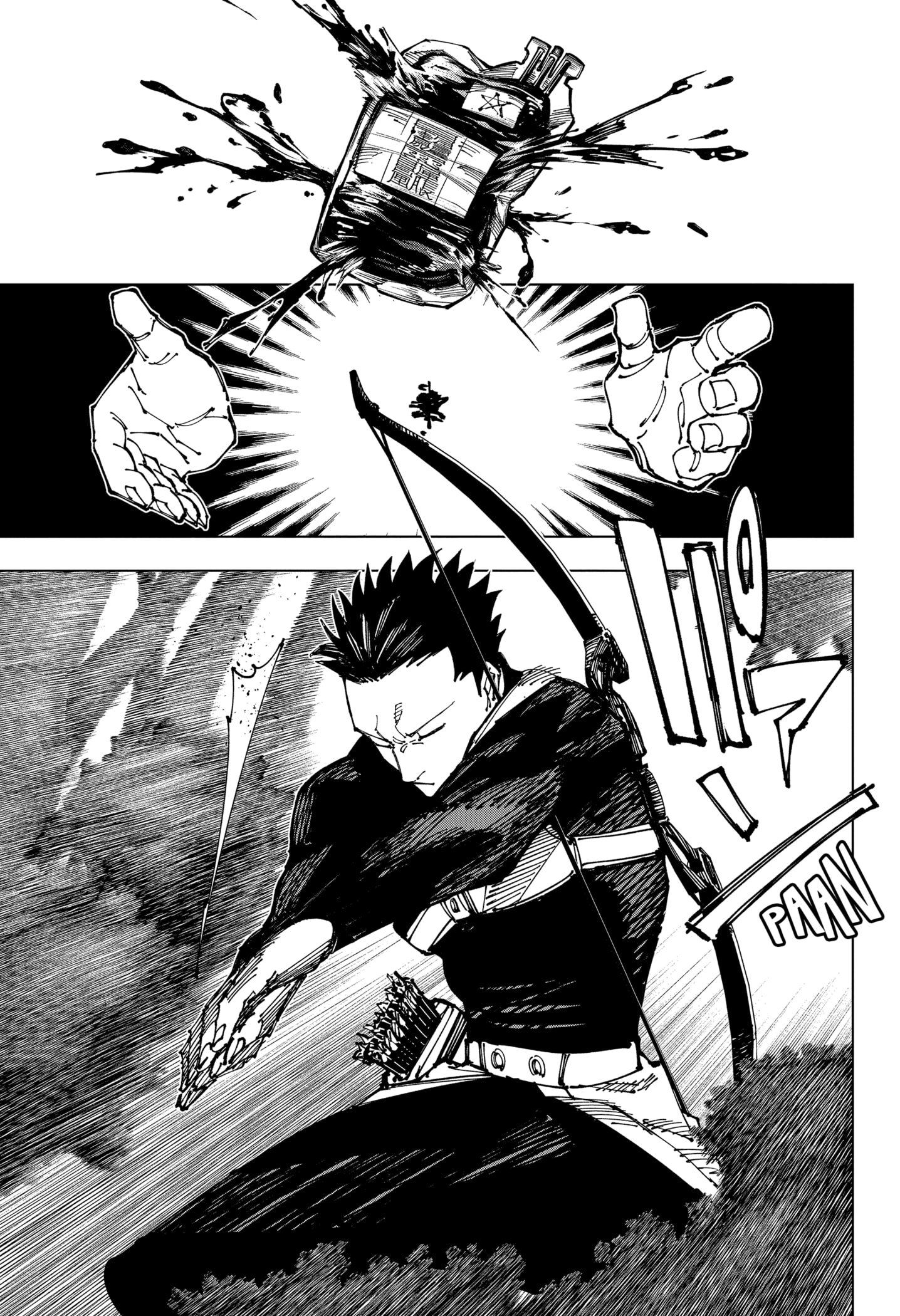 Read Jujutsu Kaisen pt_BR Manga Online