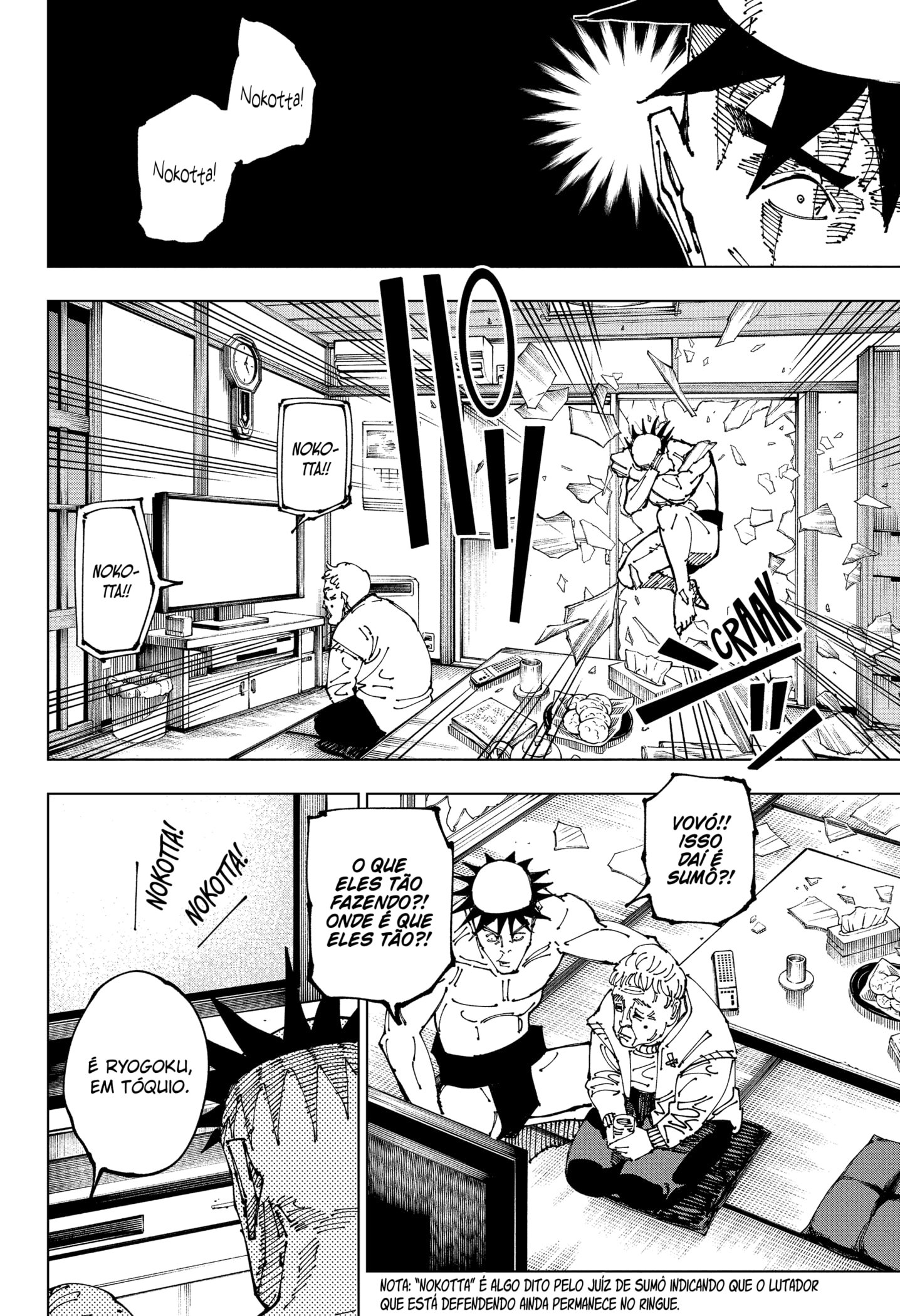 Read Jujutsu Kaisen pt_BR Manga Online