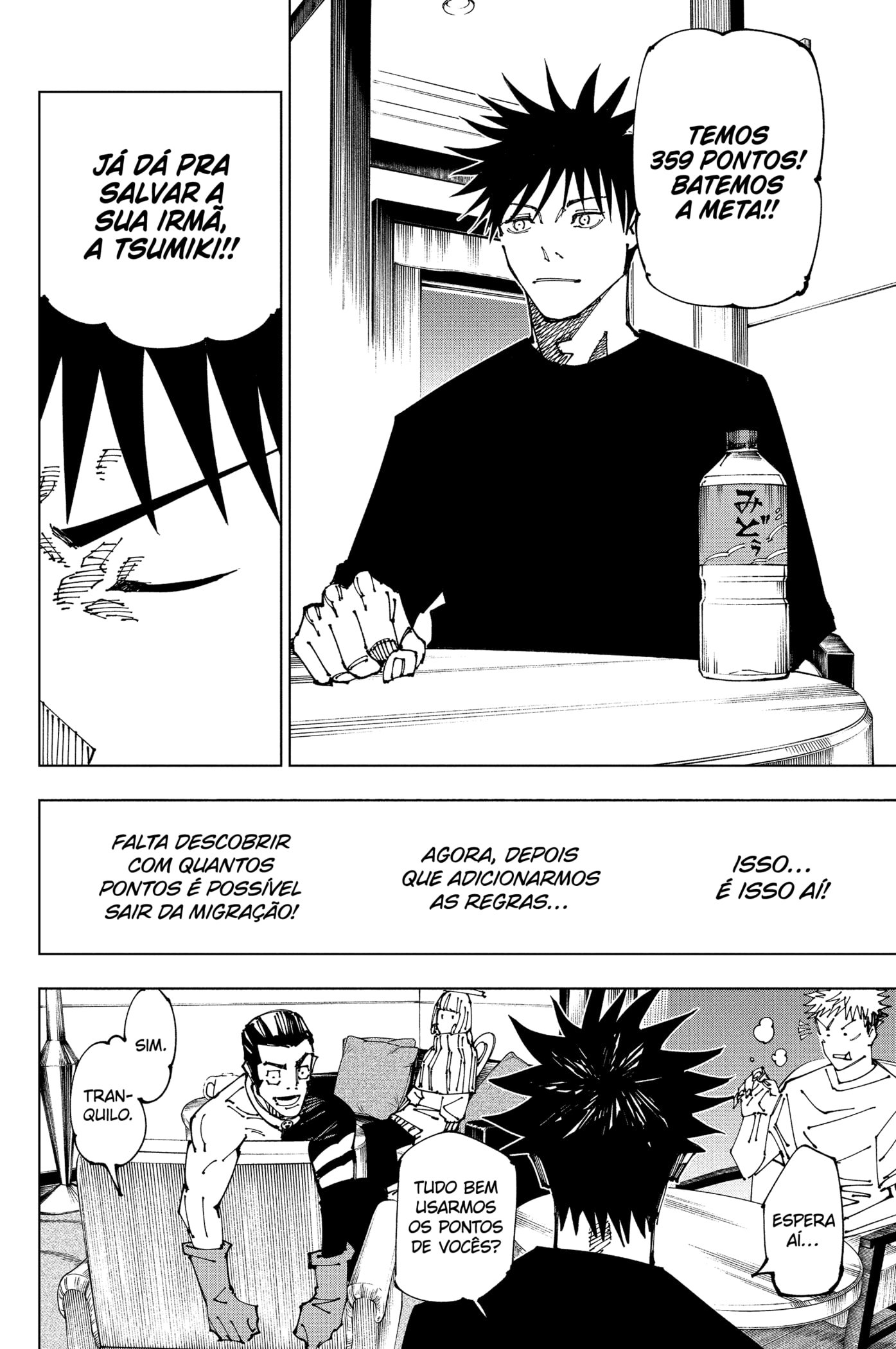 Read Jujutsu Kaisen pt_BR Manga Online