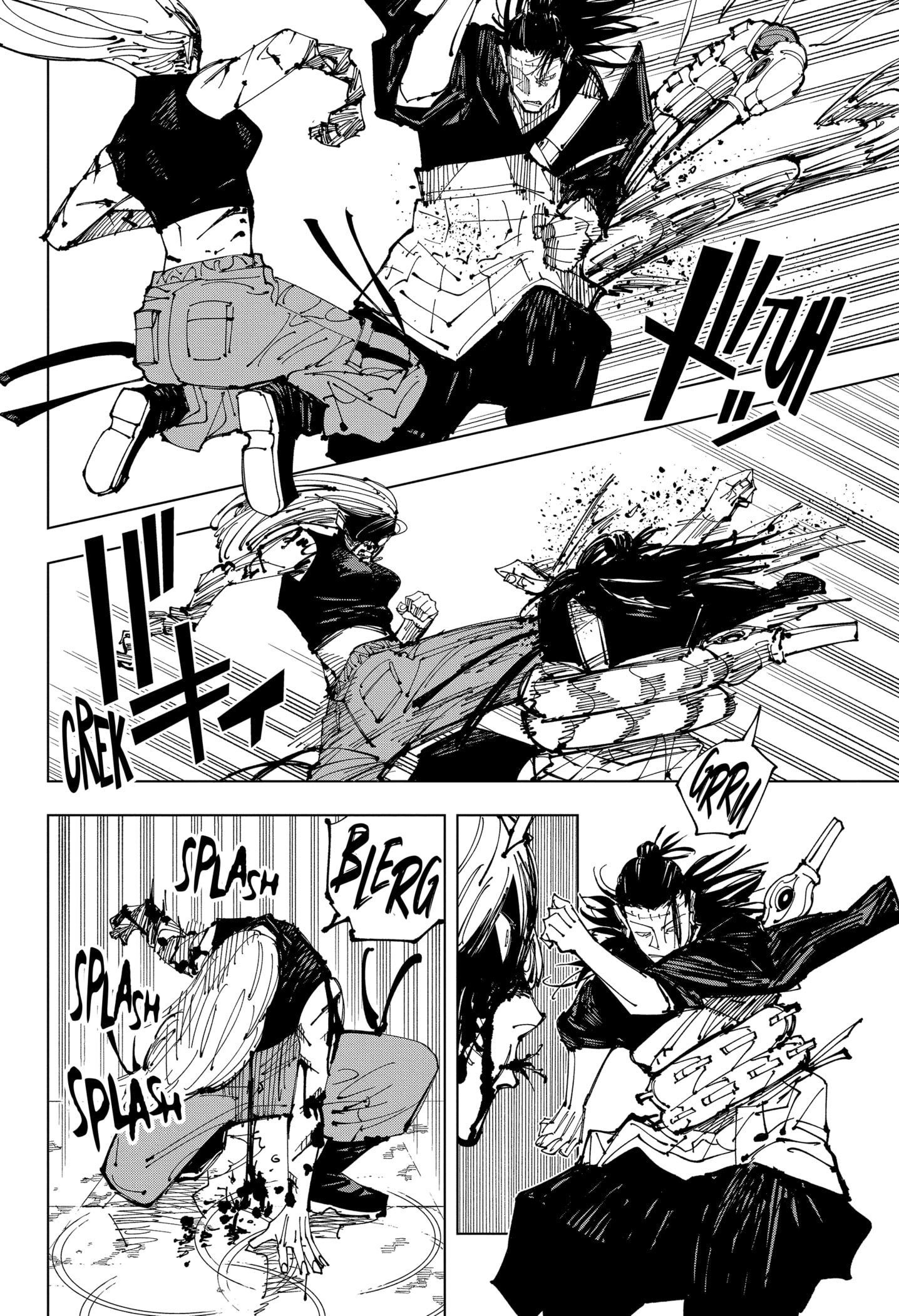 Read Jujutsu Kaisen pt_BR Manga Online