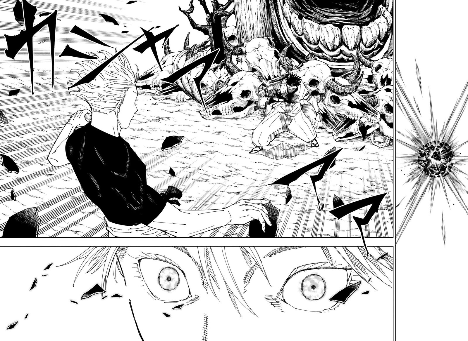 Read Jujutsu Kaisen pt_BR Manga Online