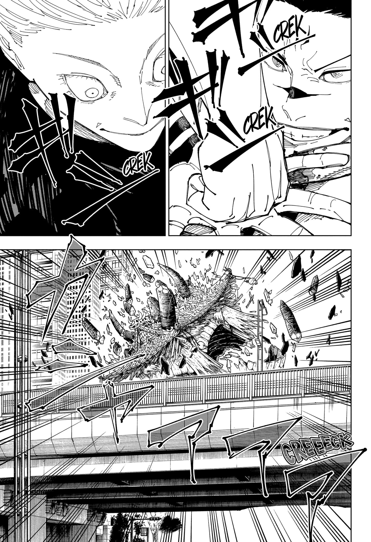 Read Jujutsu Kaisen pt_BR Manga Online