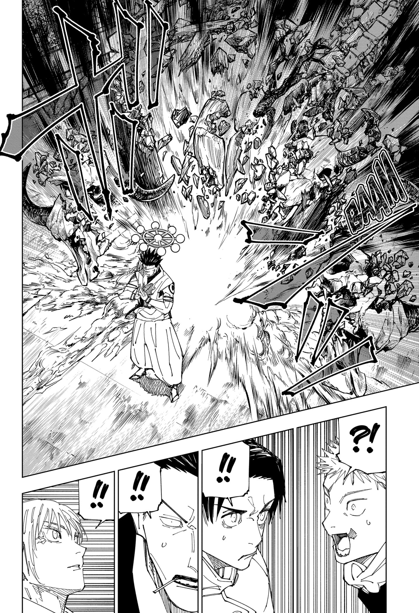 Read Jujutsu Kaisen pt_BR Manga Online