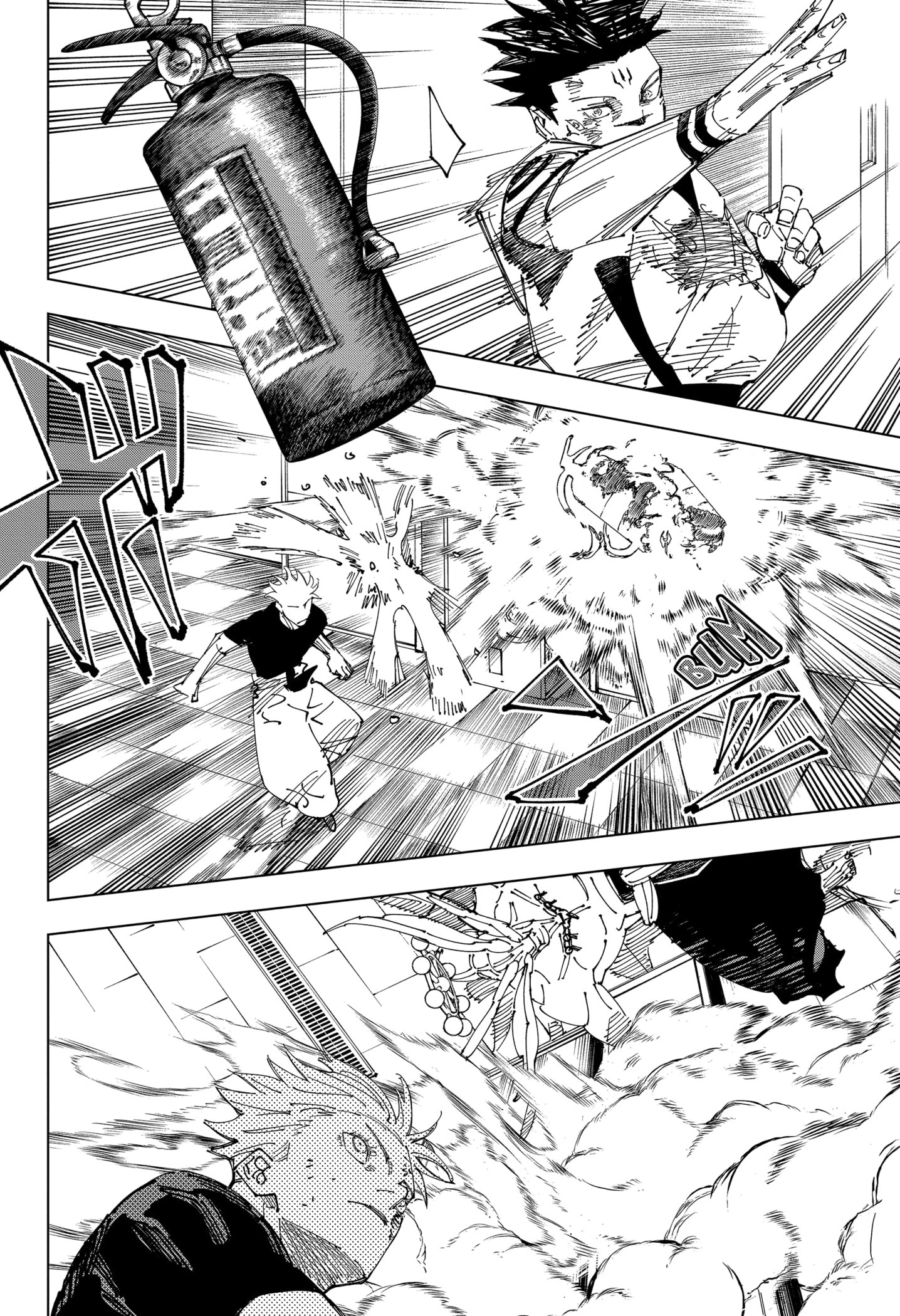 Read Jujutsu Kaisen pt_BR Manga Online