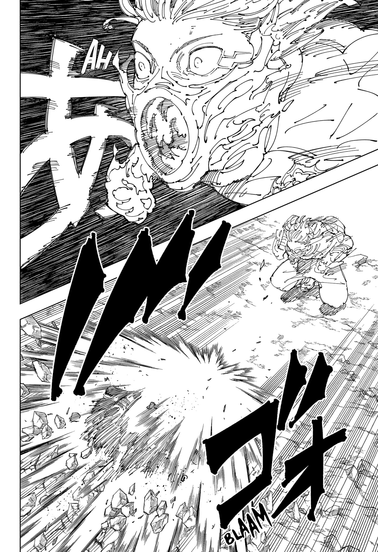 Read Jujutsu Kaisen pt_BR Manga Online