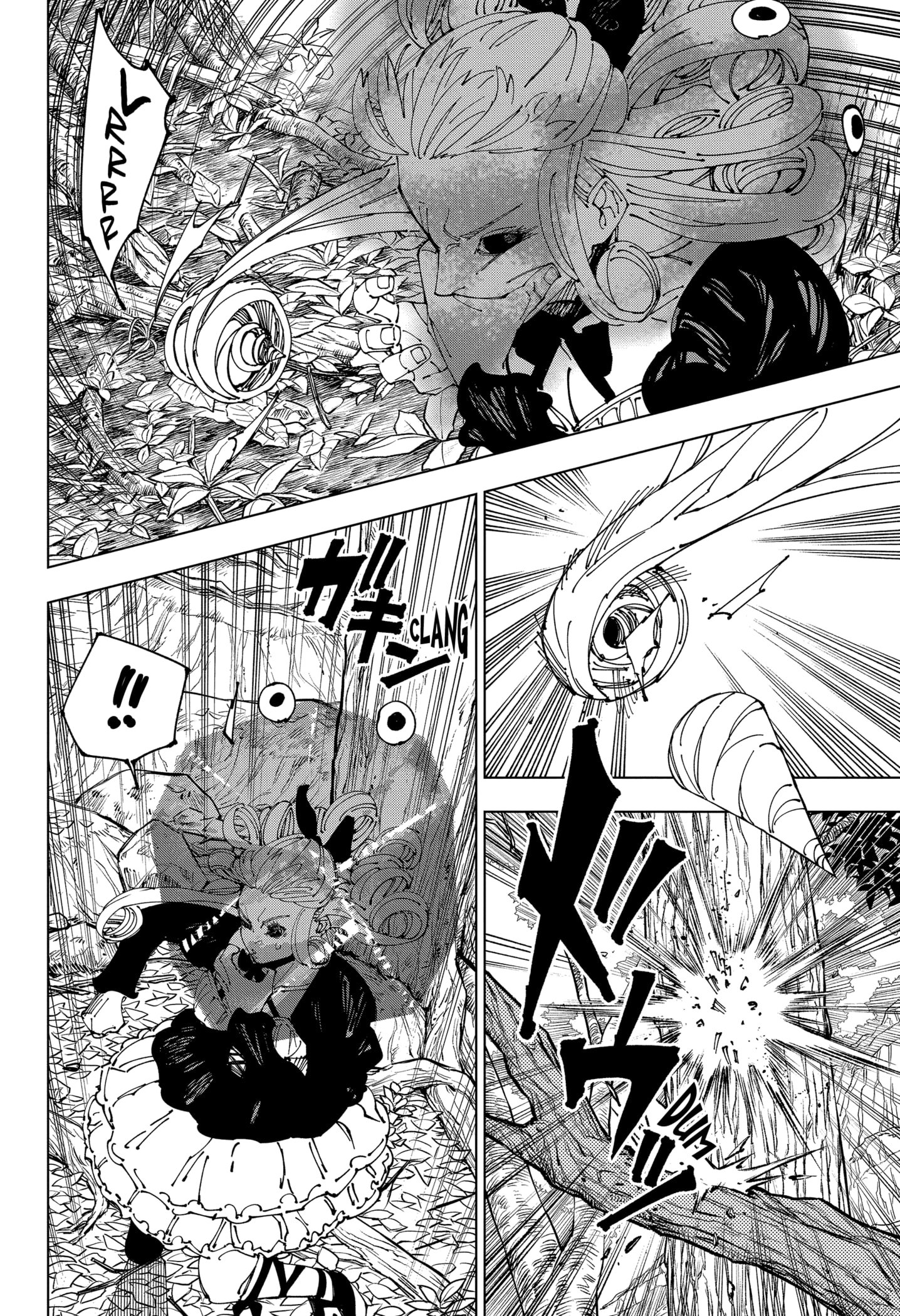 Read Jujutsu Kaisen pt_BR Manga Online
