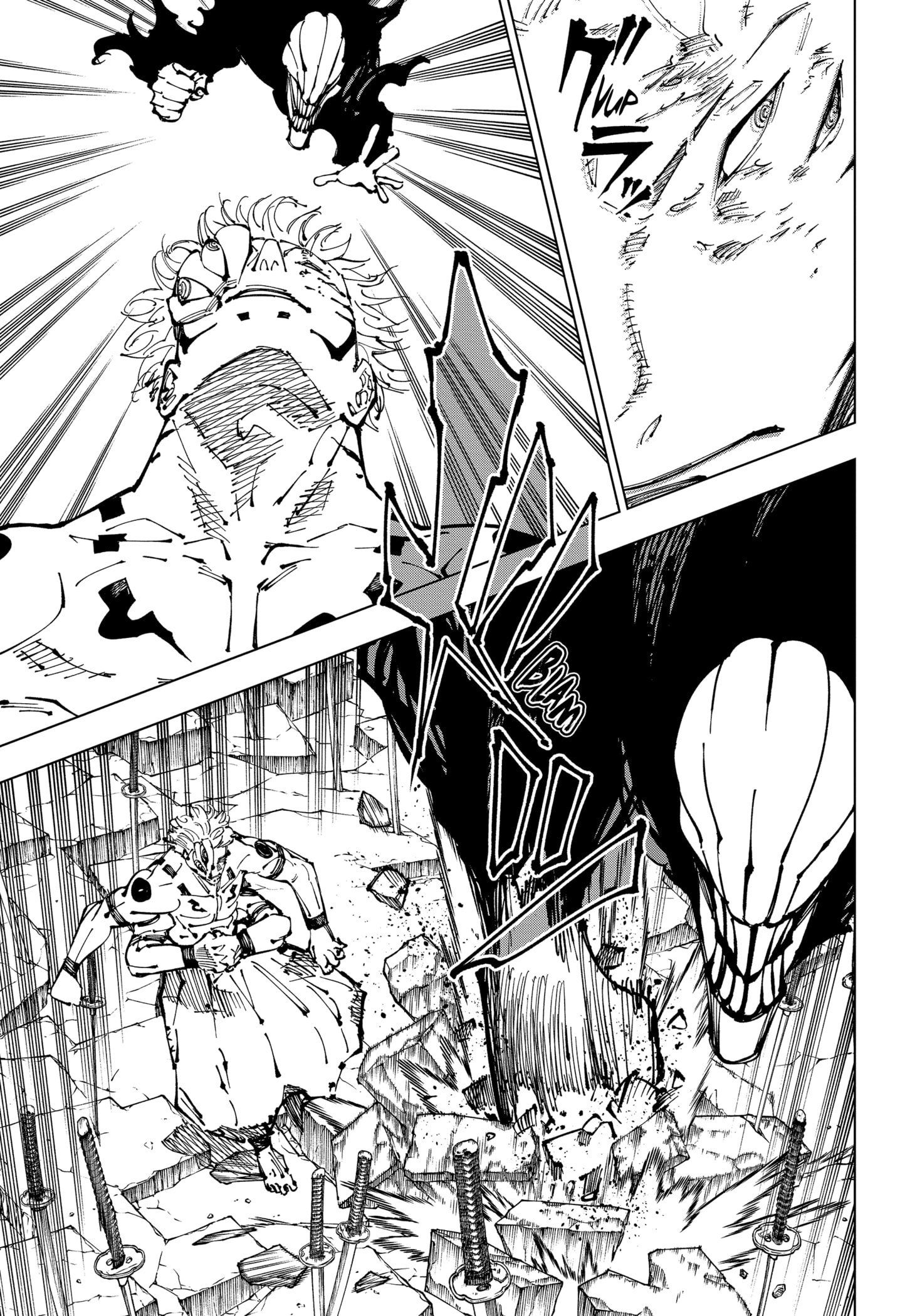 Read Jujutsu Kaisen pt_BR Manga Online