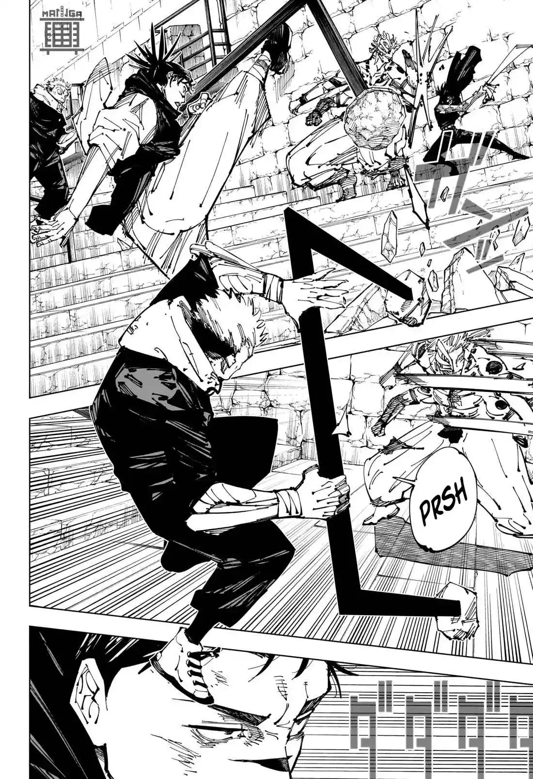 Read Jujutsu Kaisen pt_BR Manga Online