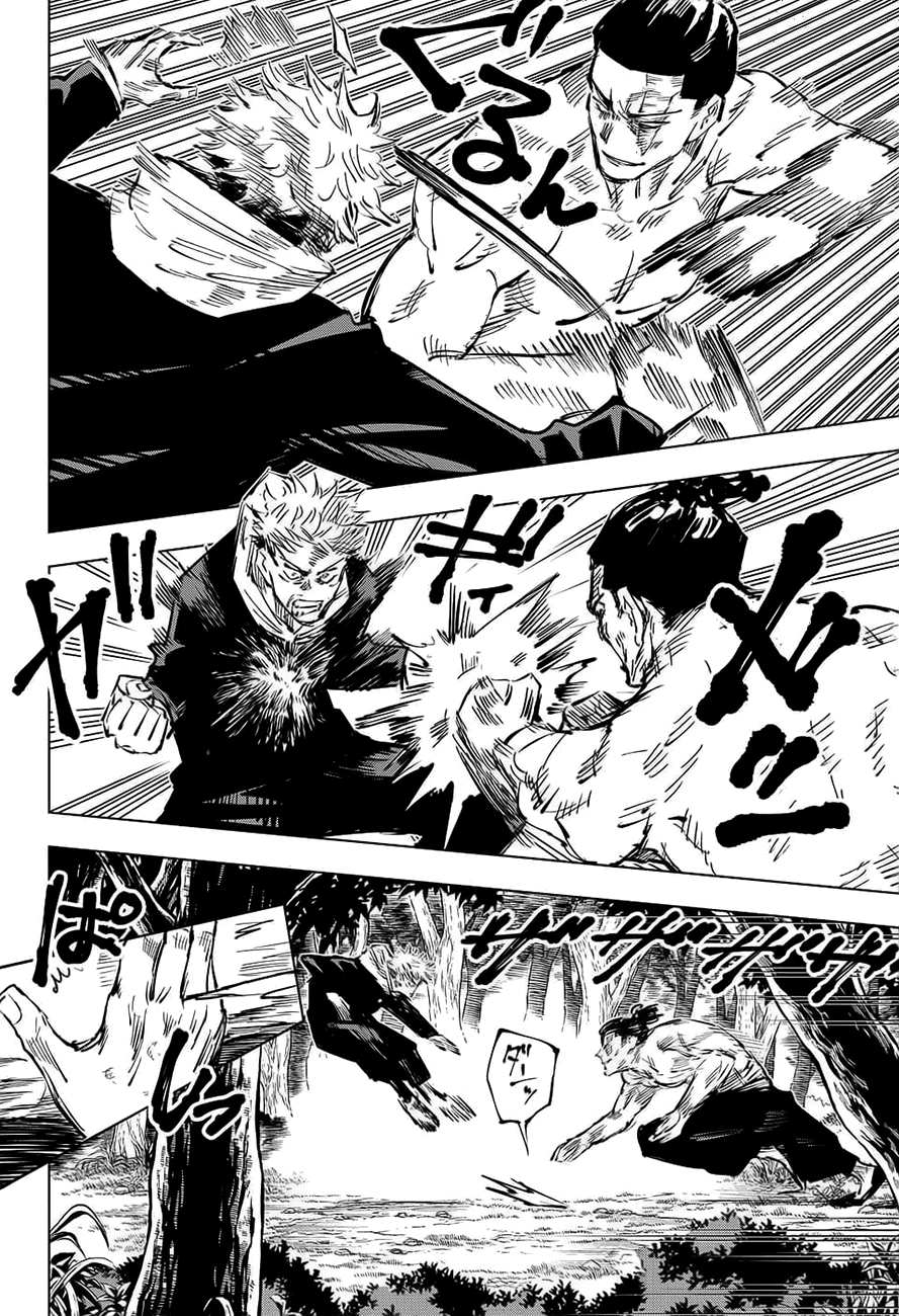 Read Jujutsu Kaisen pt_BR Manga Online