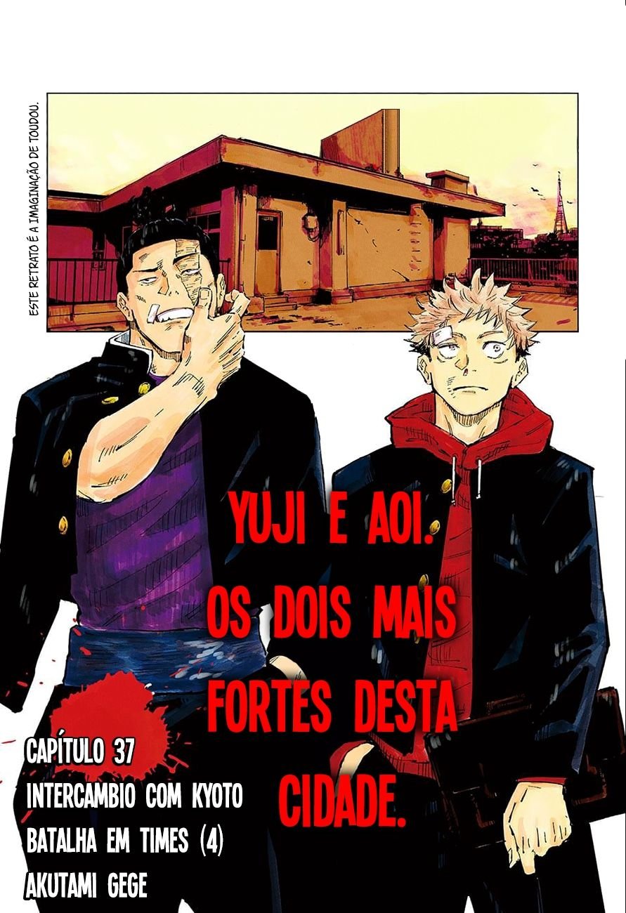 Read Jujutsu Kaisen pt_BR Manga Online