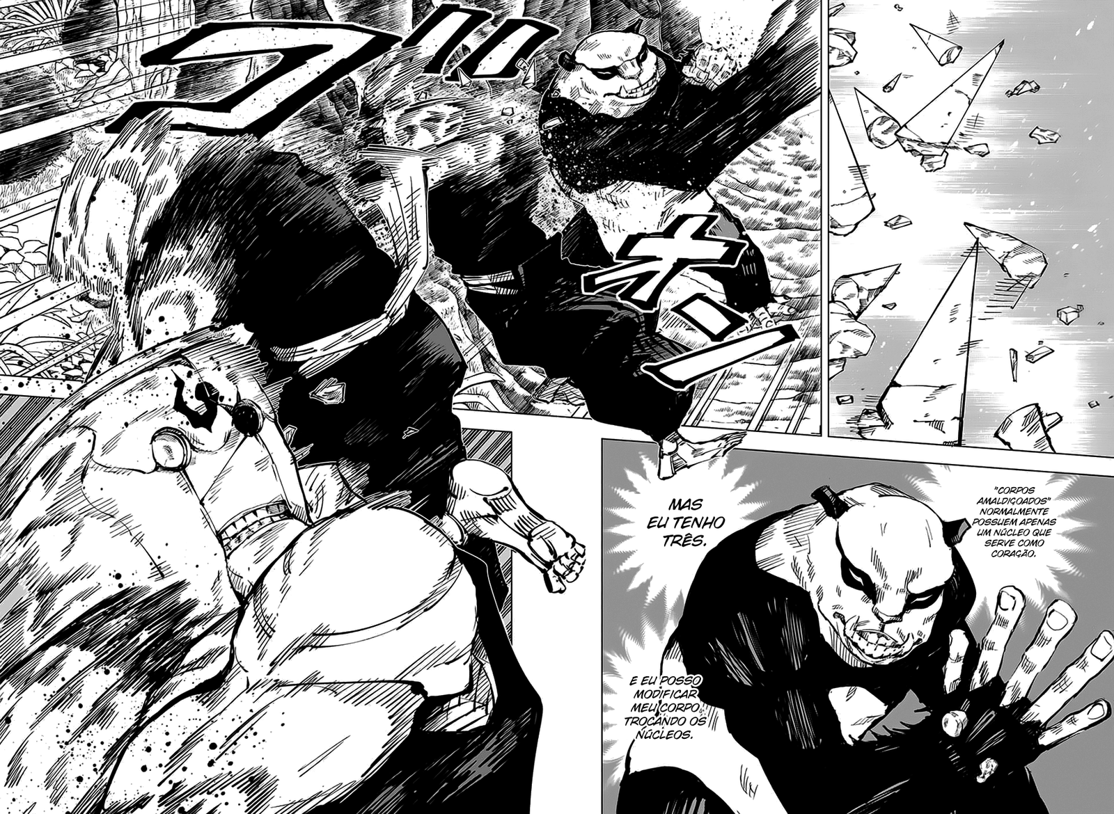 Read Jujutsu Kaisen pt_BR Manga Online