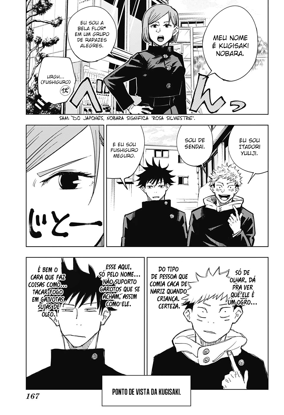 Read Jujutsu Kaisen pt_BR Manga Online