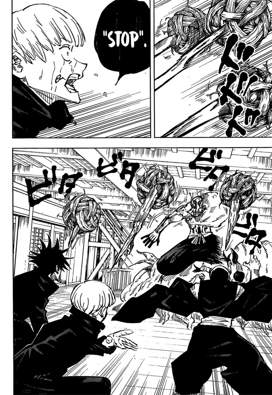 Read Jujutsu Kaisen pt_BR Manga Online