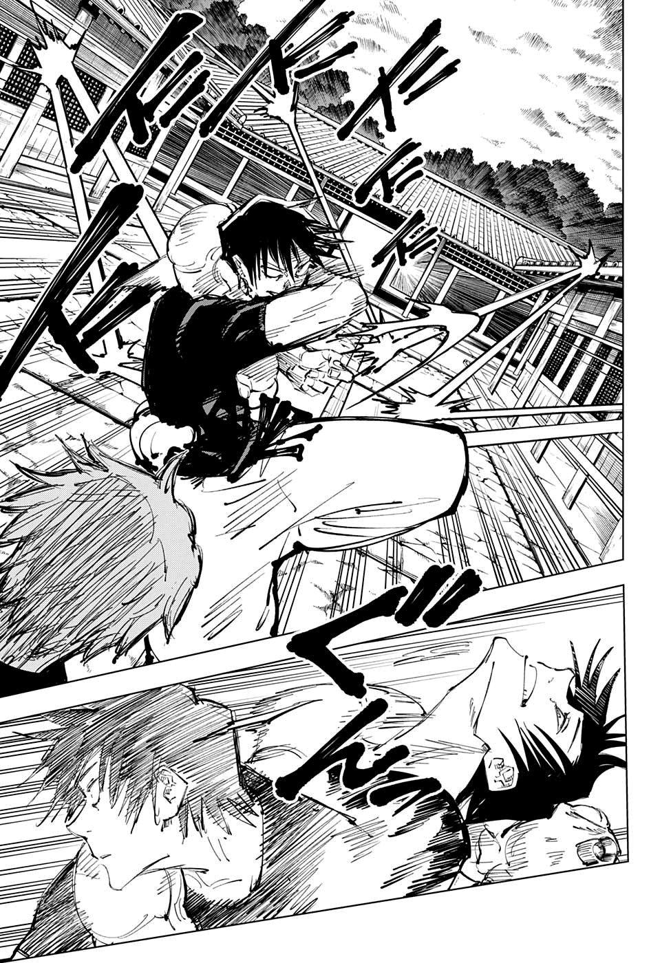 Read Jujutsu Kaisen pt_BR Manga Online