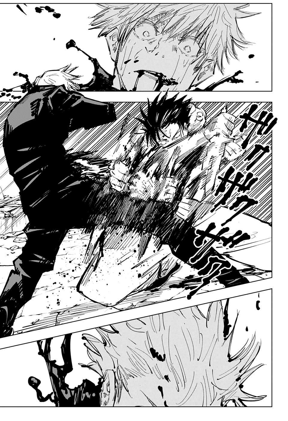 Read Jujutsu Kaisen pt_BR Manga Online