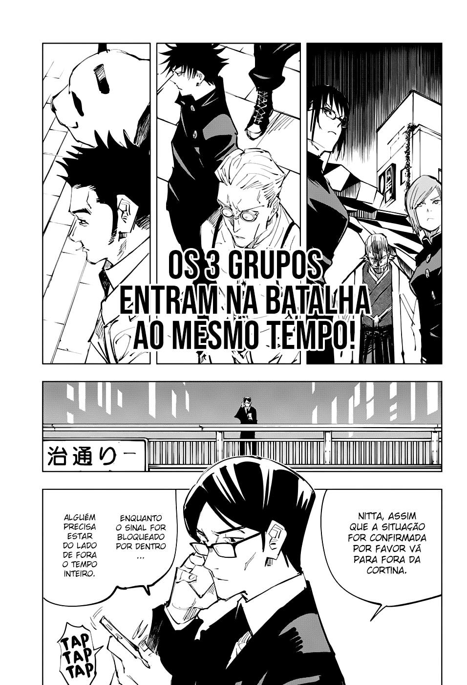 Read Jujutsu Kaisen pt_BR Manga Online