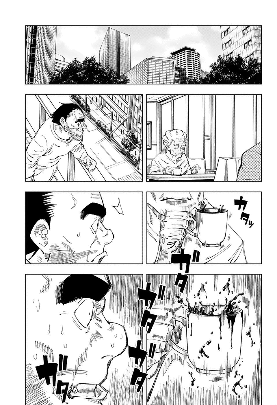 Read Jujutsu Kaisen pt_BR Manga Online