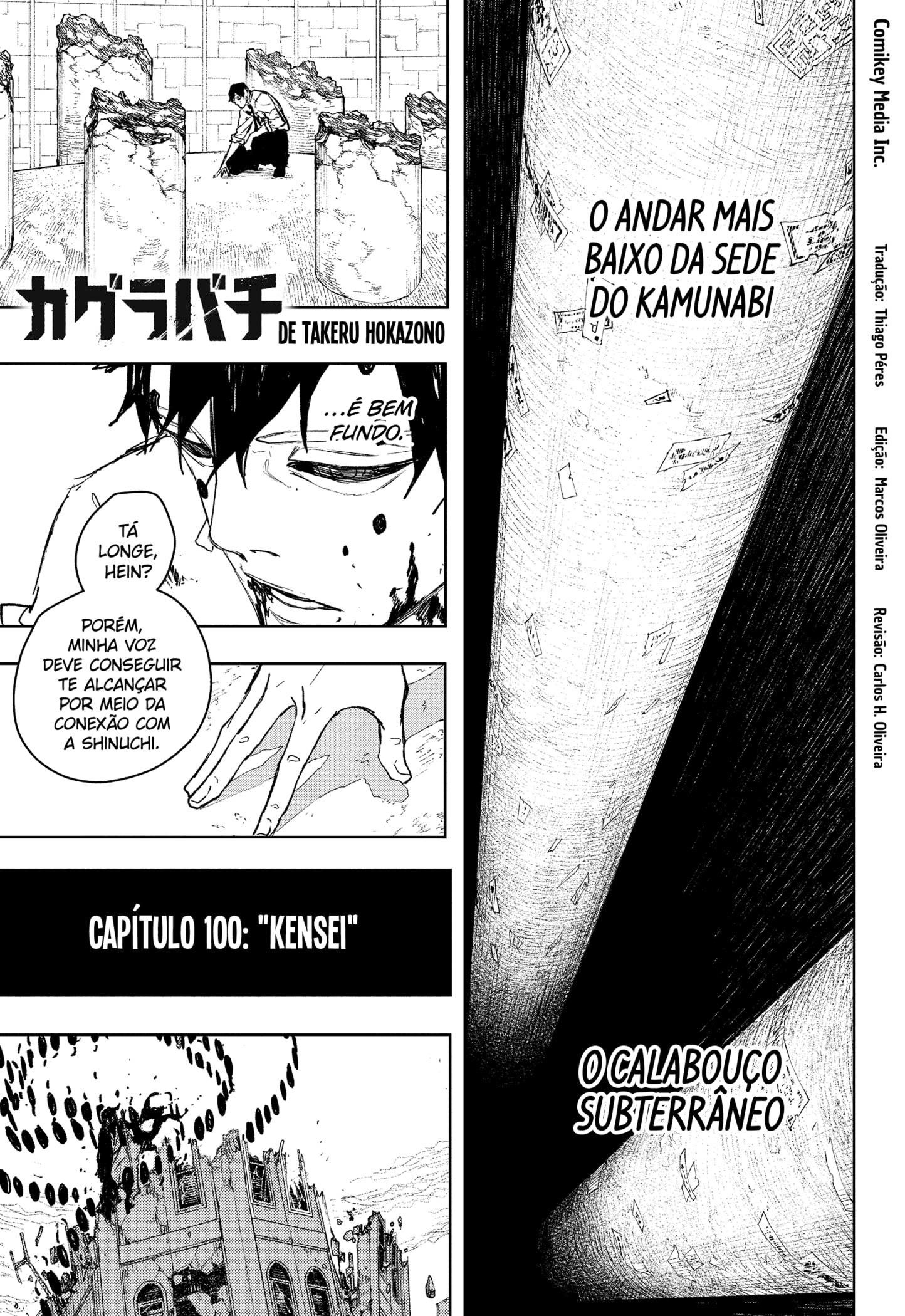 Read Kagurabachi pt_BR Manga Online