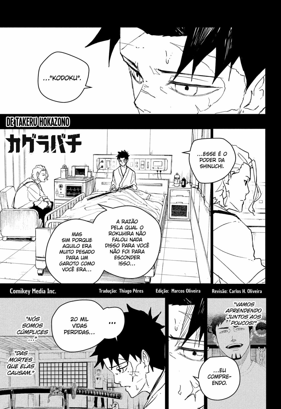 Read Kagurabachi pt_BR Manga Online