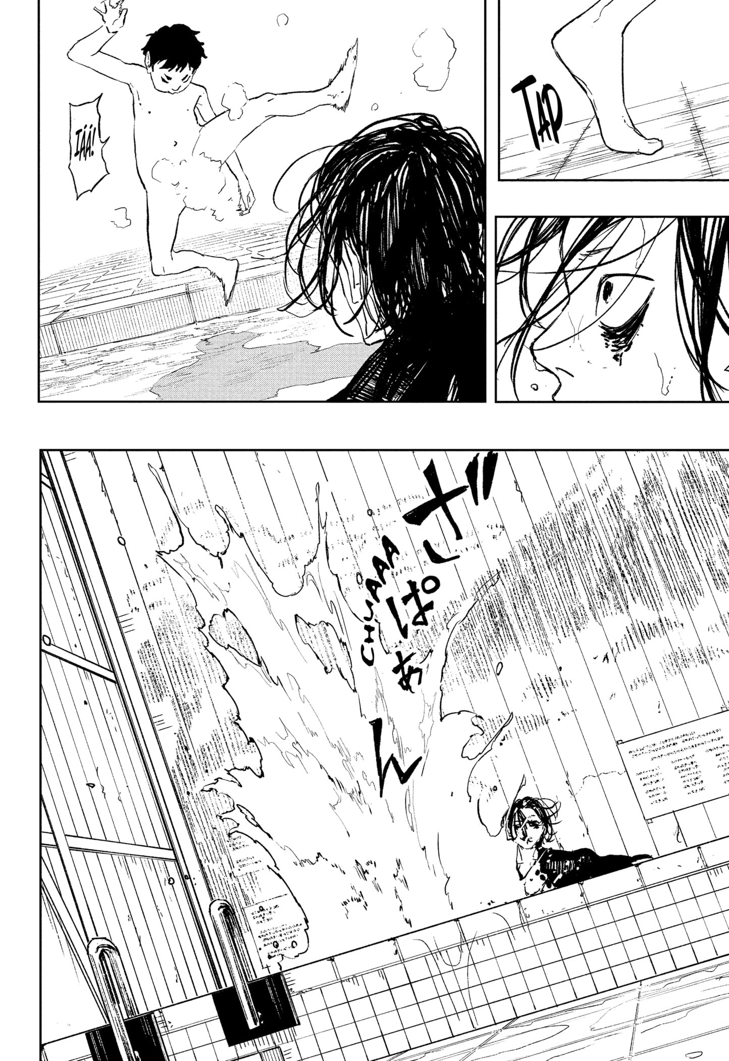Read Kagurabachi pt_BR Manga Online