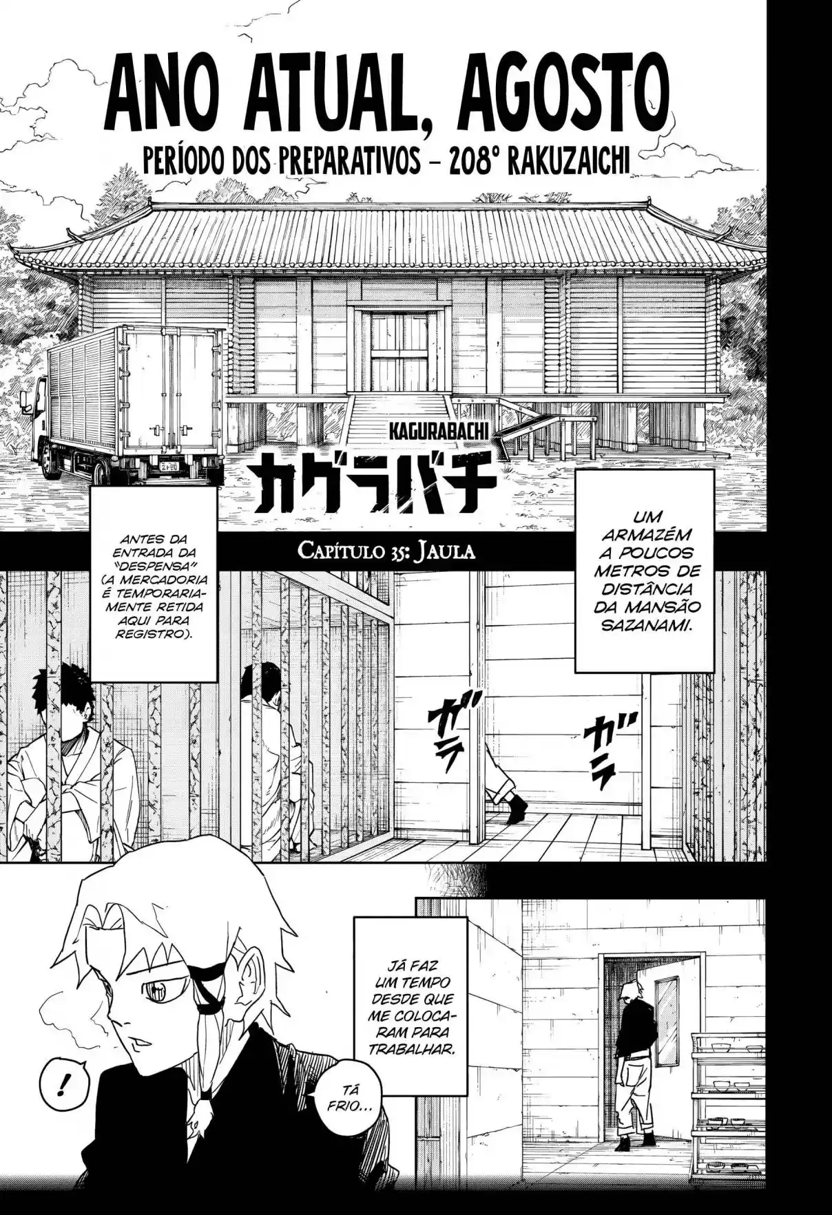 Read Kagurabachi pt_BR Manga Online