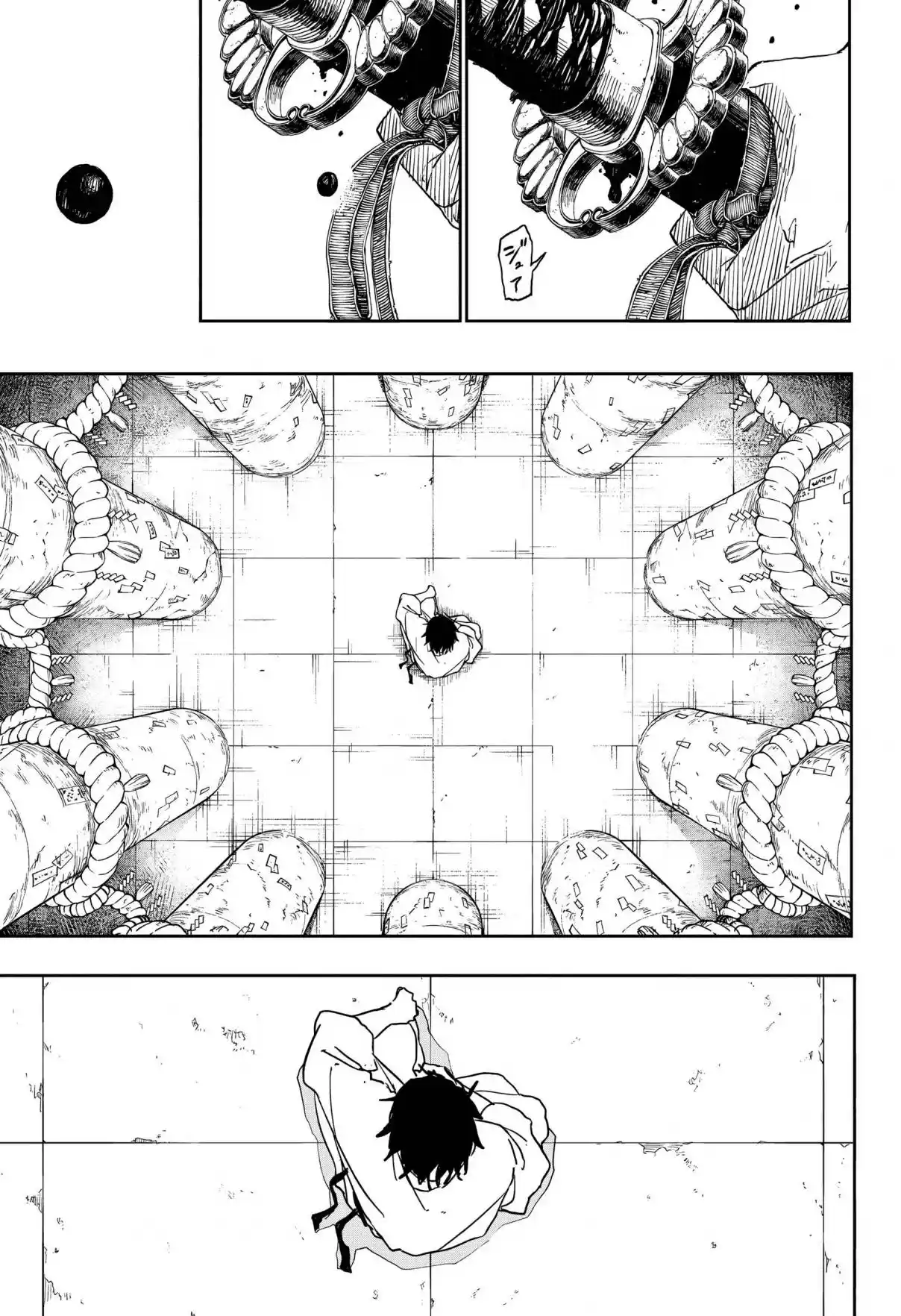 Read Kagurabachi pt_BR Manga Online