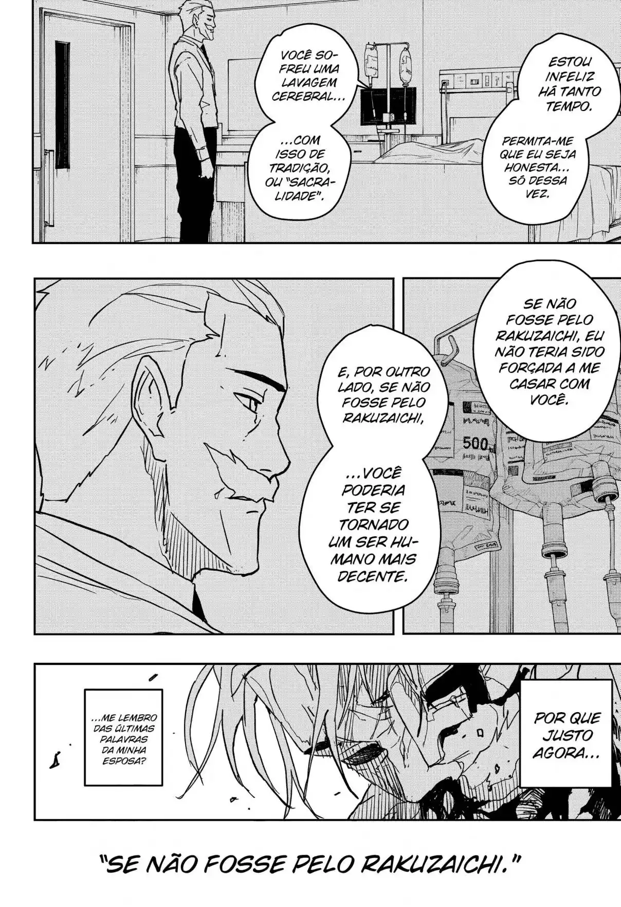 Read Kagurabachi pt_BR Manga Online
