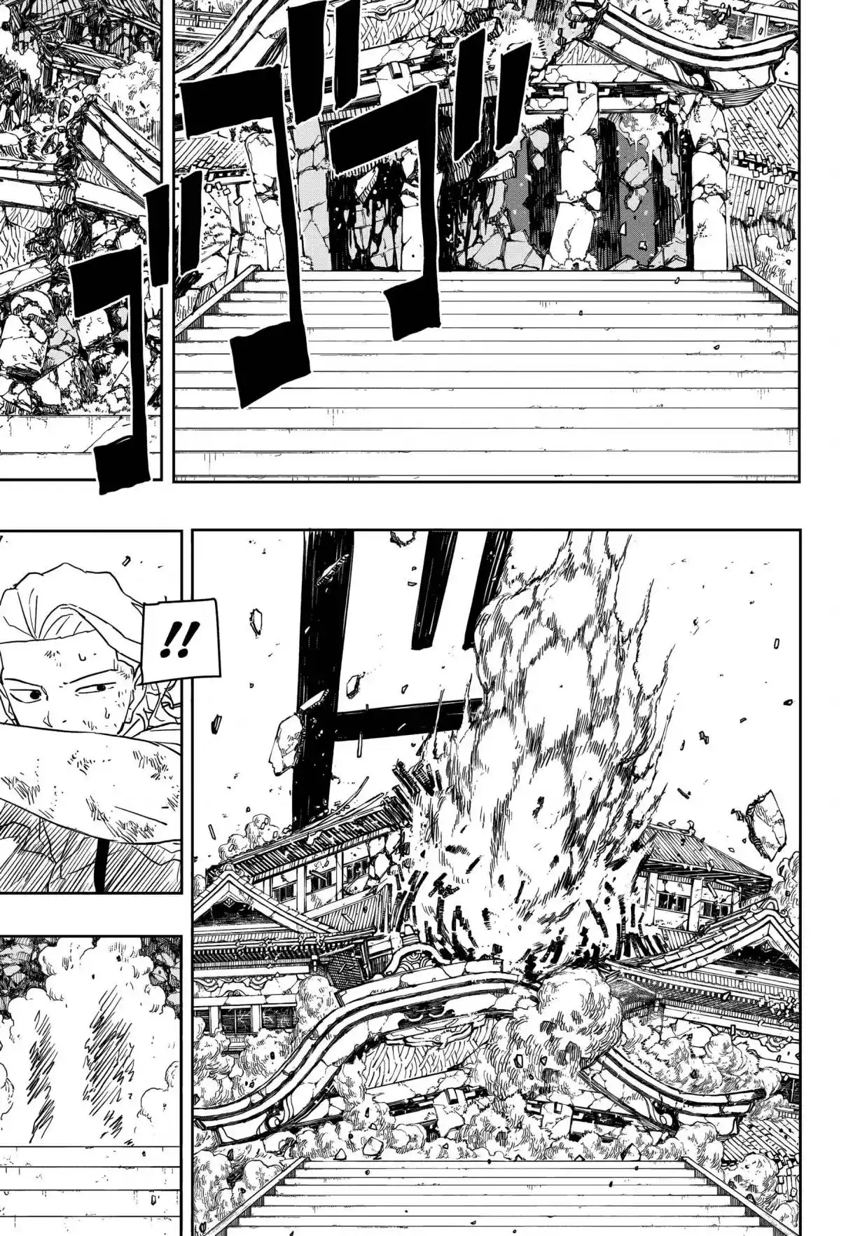 Read Kagurabachi pt_BR Manga Online