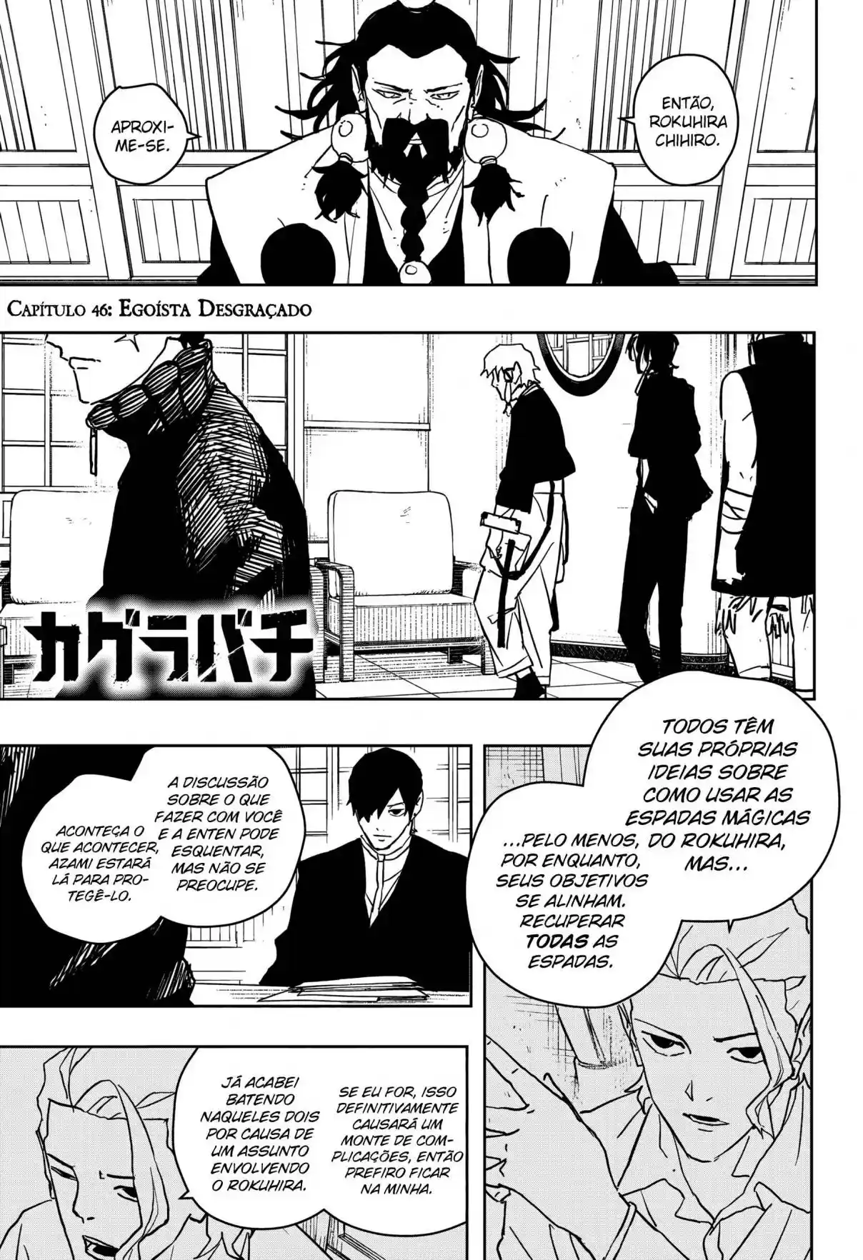 Read Kagurabachi pt_BR Manga Online