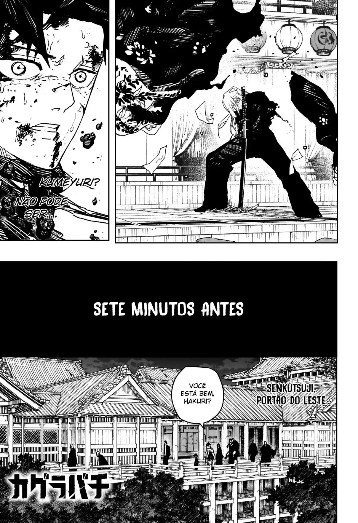 Read Kagurabachi pt_BR Manga Online