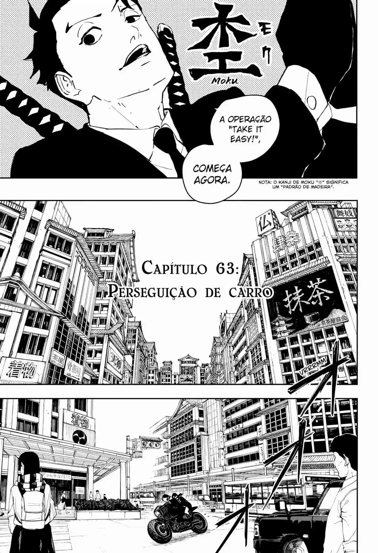 Read Kagurabachi pt_BR Manga Online
