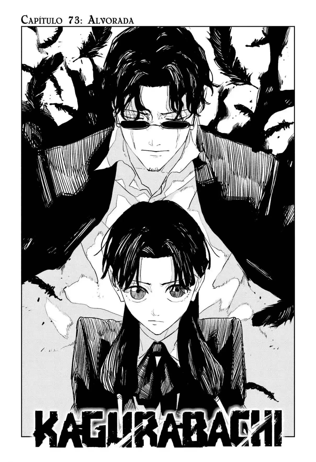 Read Kagurabachi pt_BR Manga Online