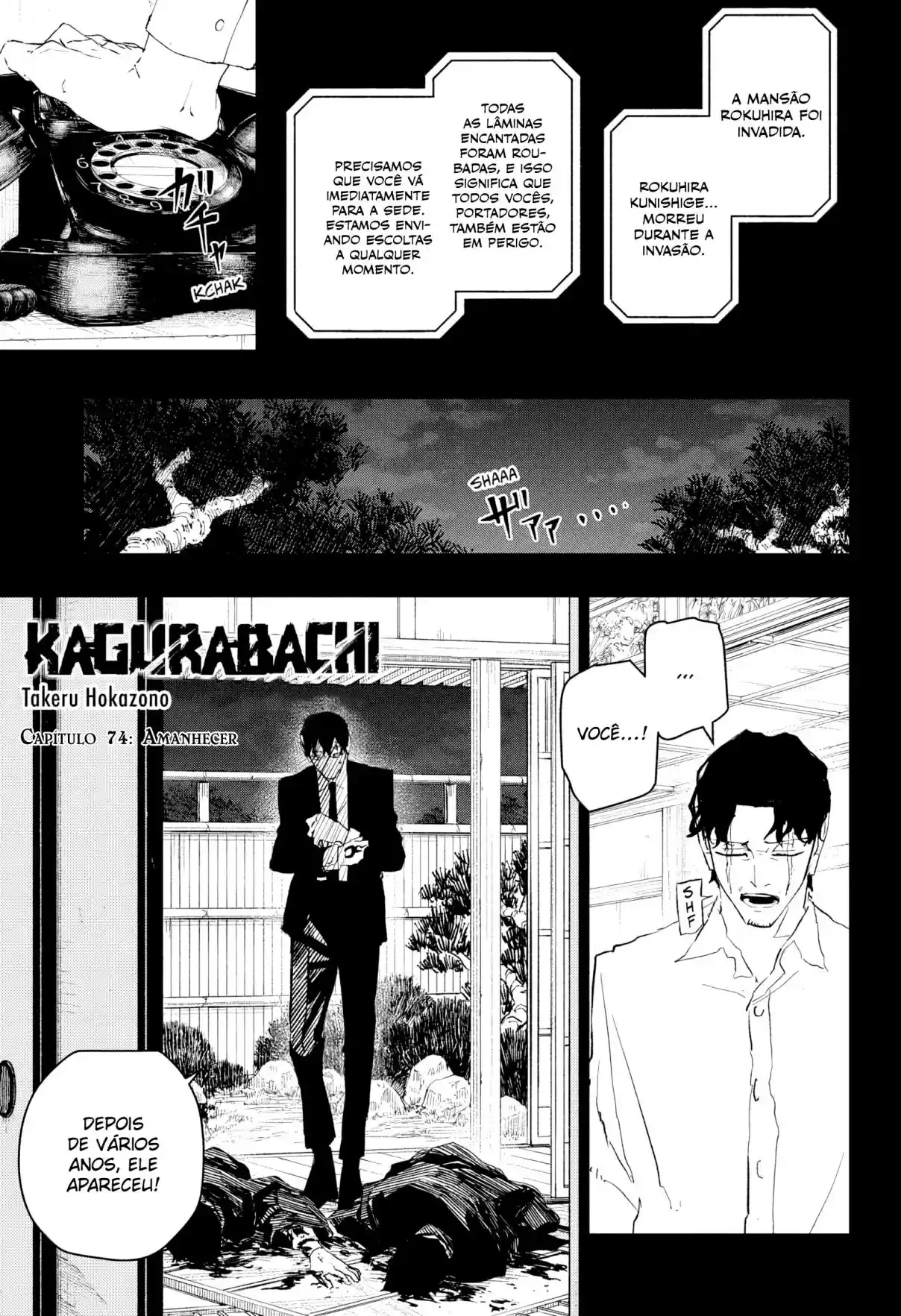 Read Kagurabachi pt_BR Manga Online