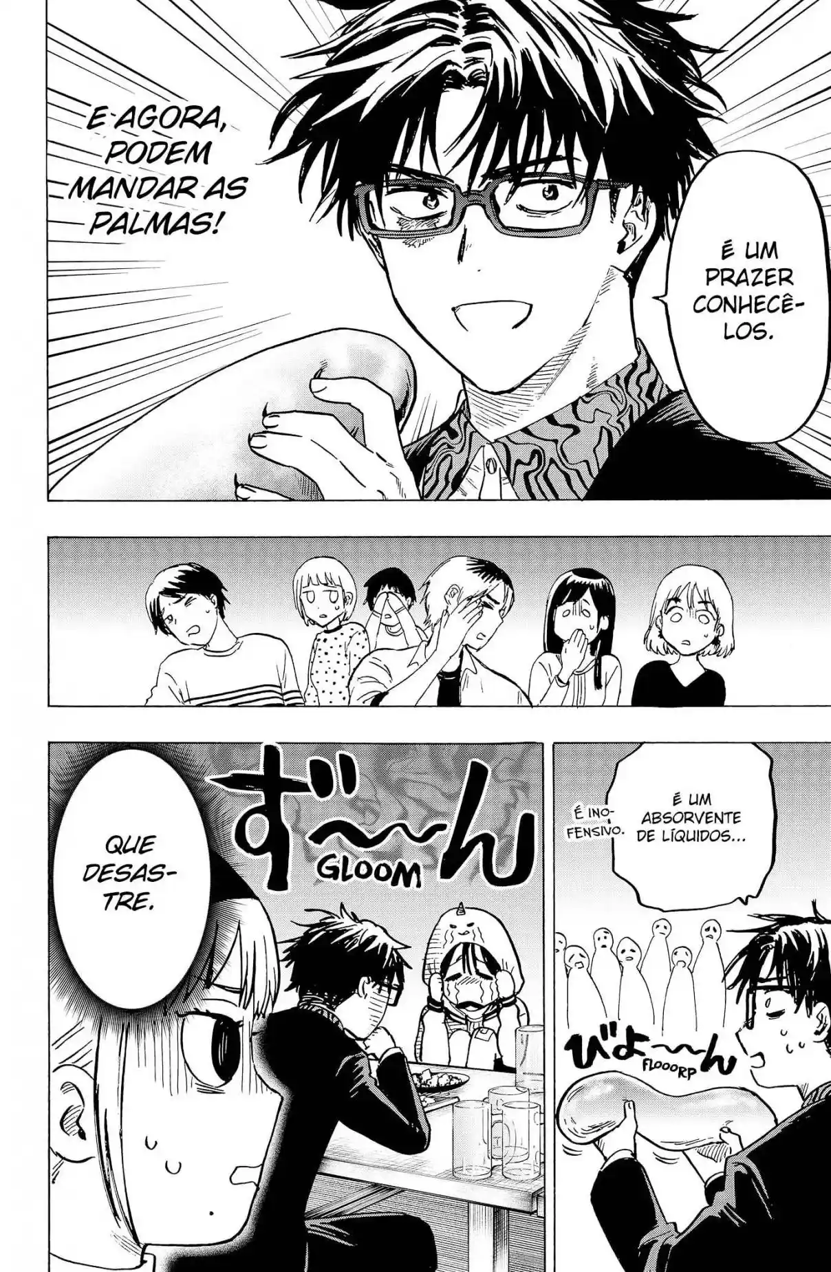 Read MARRIAGETOXIN pt_BR Manga Online