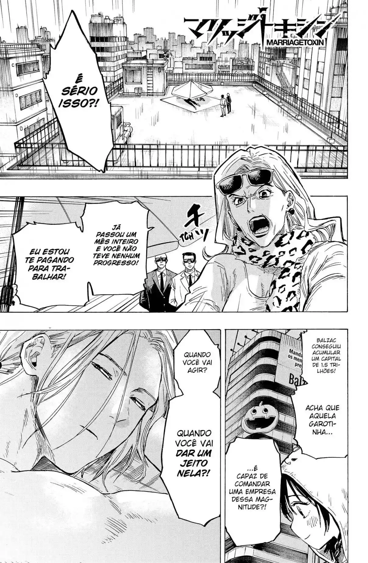 Read MARRIAGETOXIN pt_BR Manga Online
