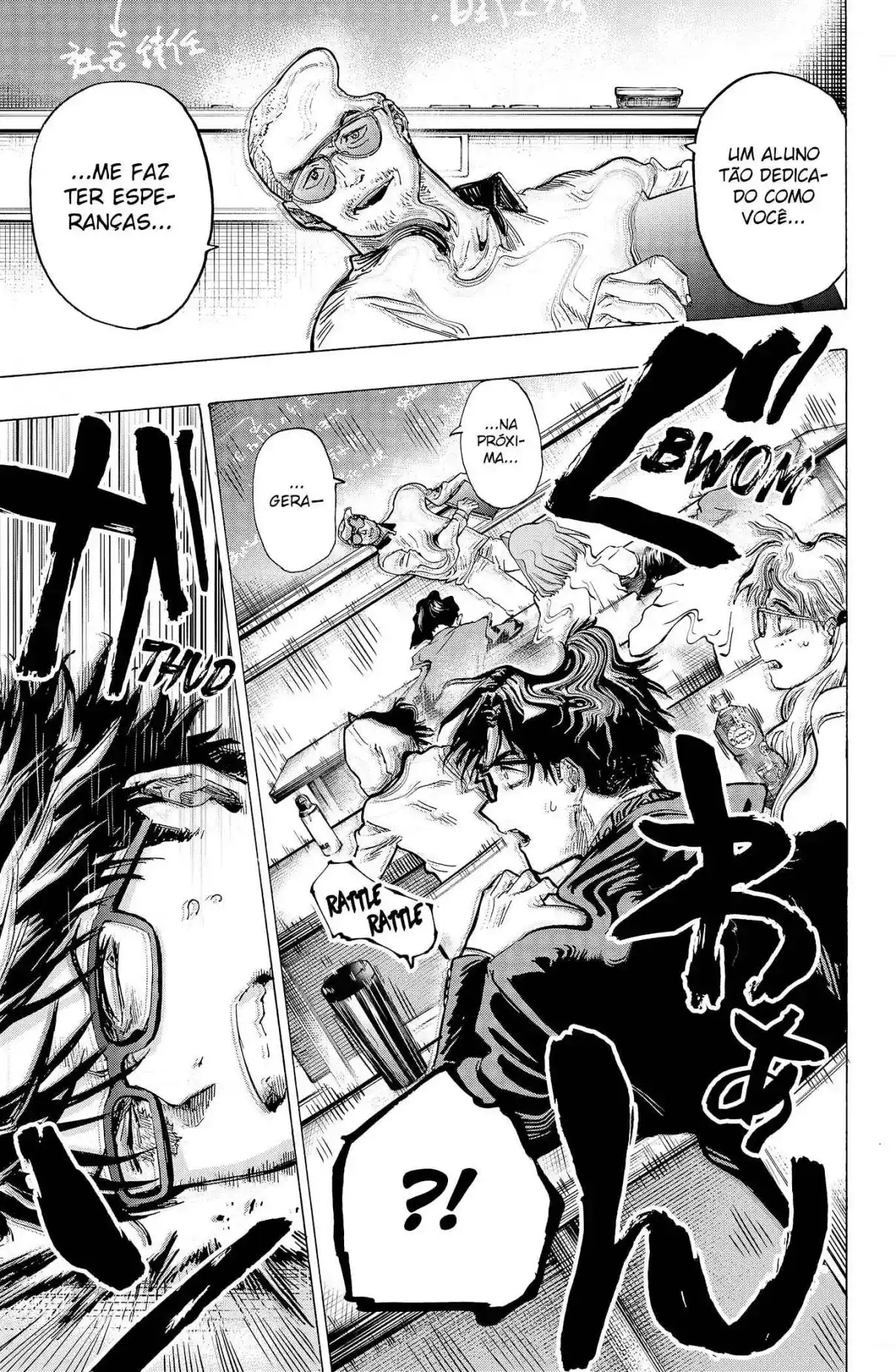 Read MARRIAGETOXIN pt_BR Manga Online