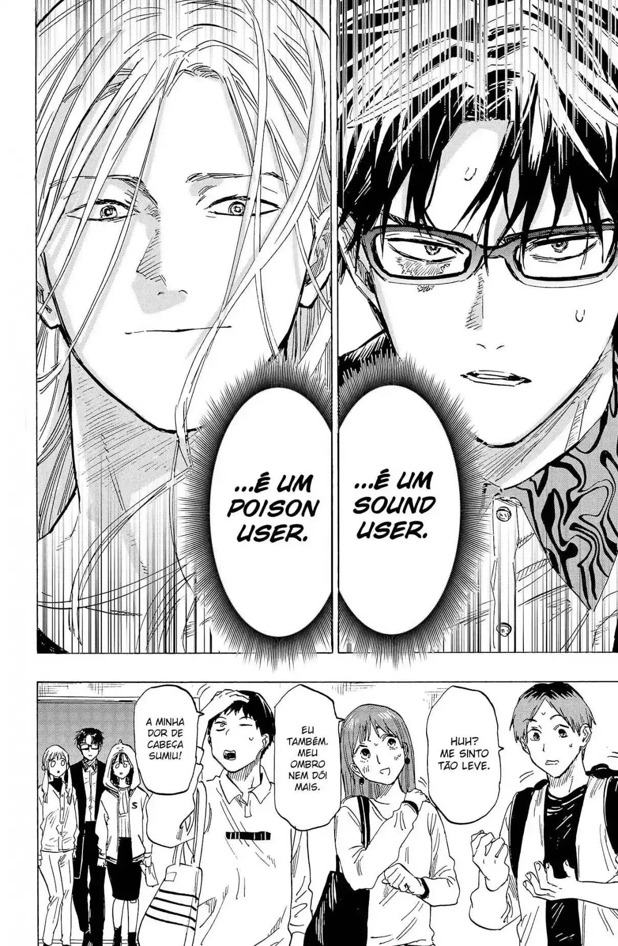 Read MARRIAGETOXIN pt_BR Manga Online