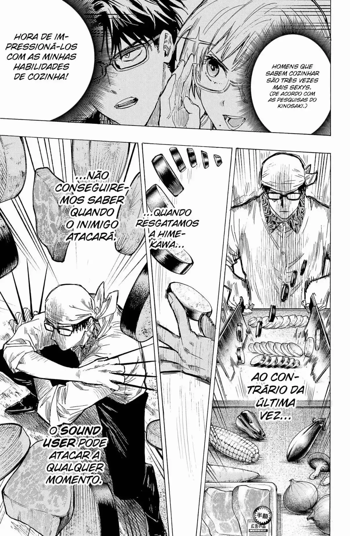 Read MARRIAGETOXIN pt_BR Manga Online