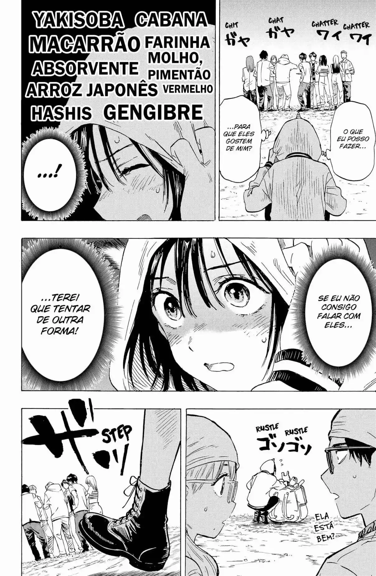 Read MARRIAGETOXIN pt_BR Manga Online
