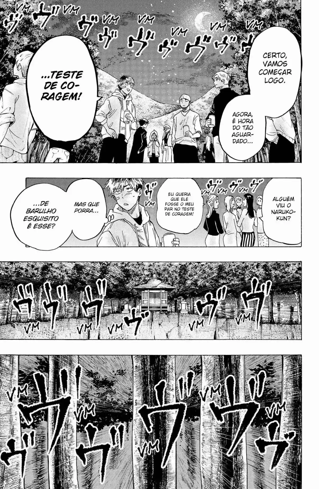 Read MARRIAGETOXIN pt_BR Manga Online